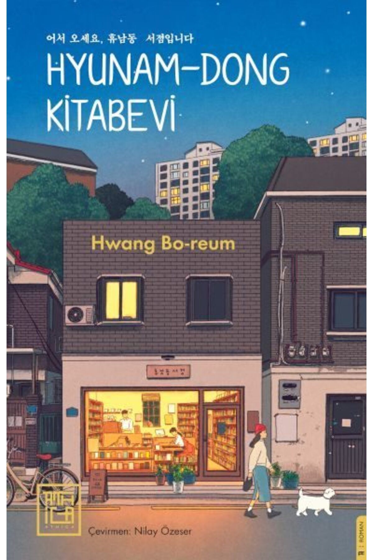 Karatay Yayınları HyunamDong Kitabevi