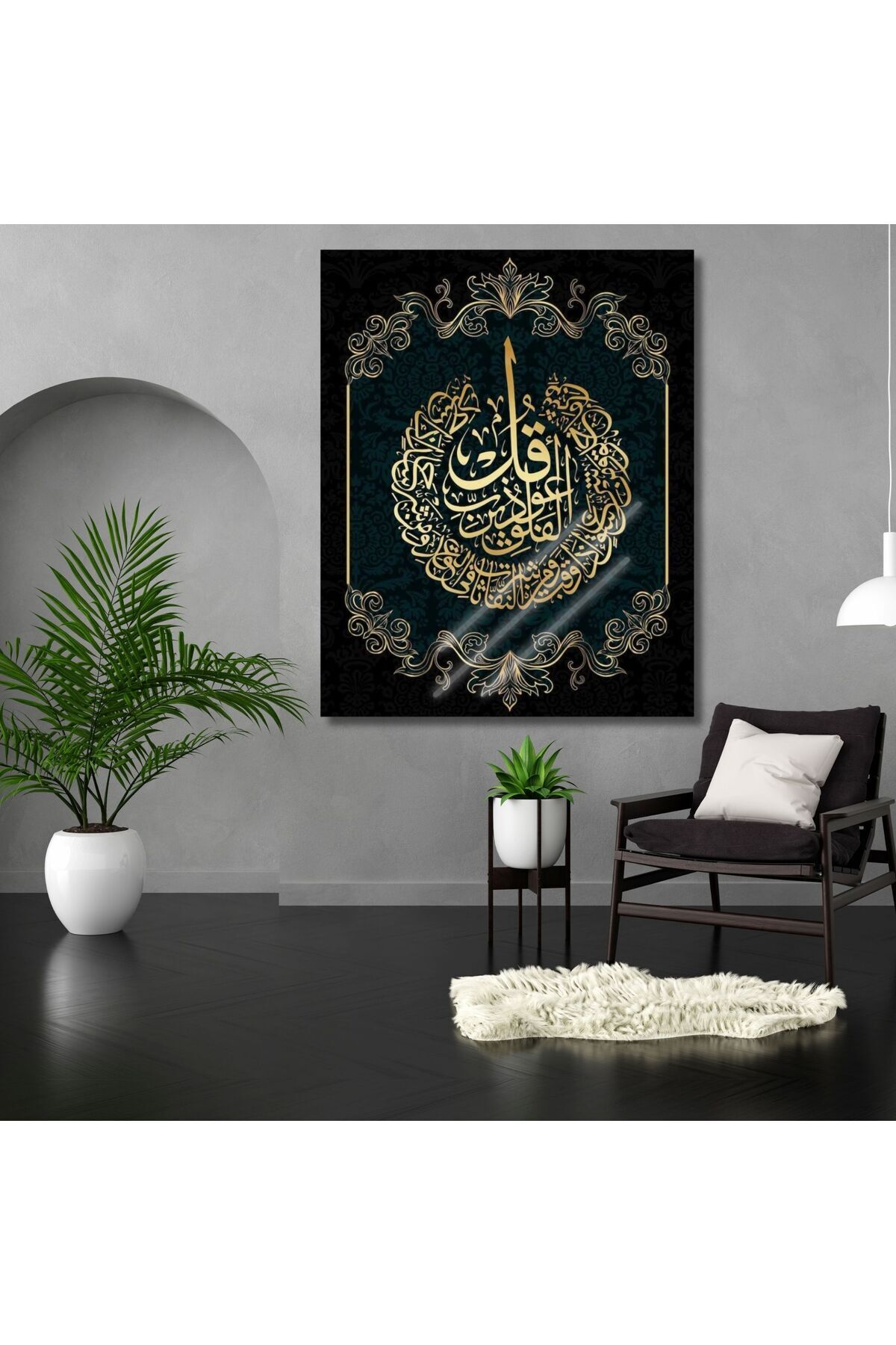 aya decoration İhlas Suresi HD Çerçevesiz Cam Tablo | Altın Varak Hat Sanatıyla Estetik Duvar Dekoru