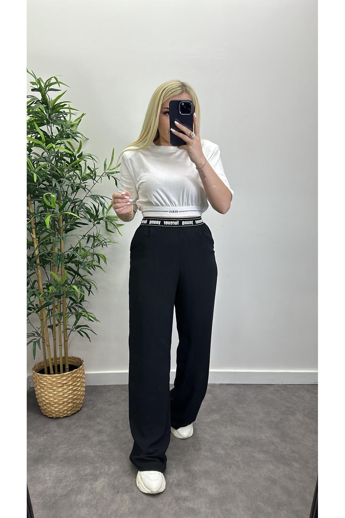 Acar Boutique Yazı Detay Pantolon