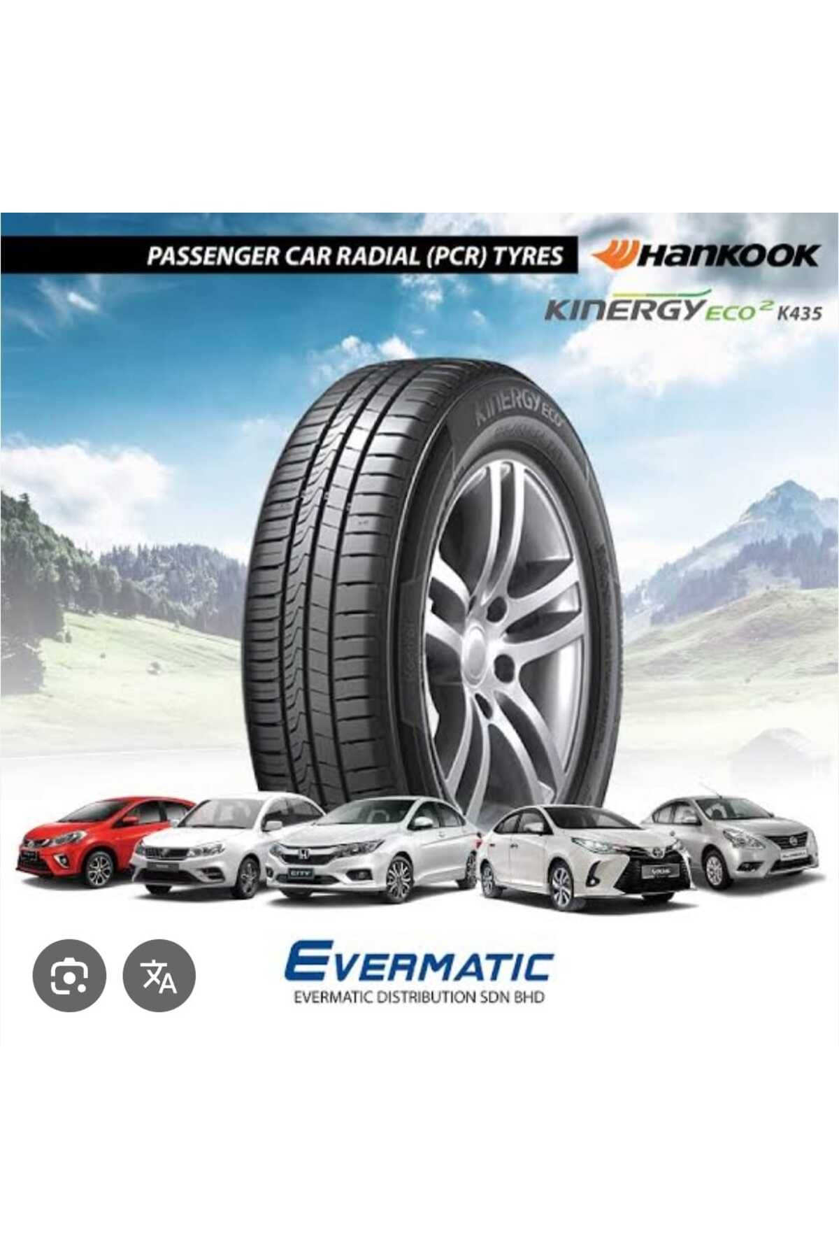 Hankook 185/65R15 HANKOOK KINERGY ECO2 2024/47 HAFTA YAZLIK LASTIK