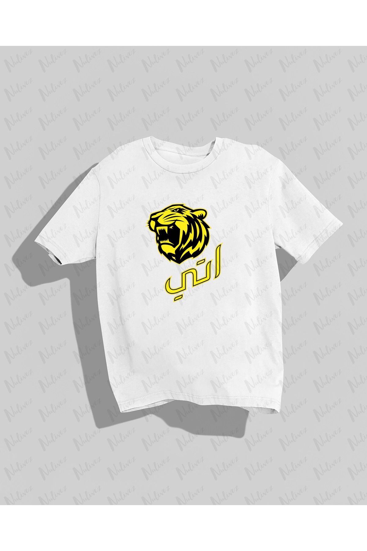 Nulivez ITTIHAD Tasarımı Baskılı Yüksek Kalite Kompakt Unisex Oversize T-Shirt