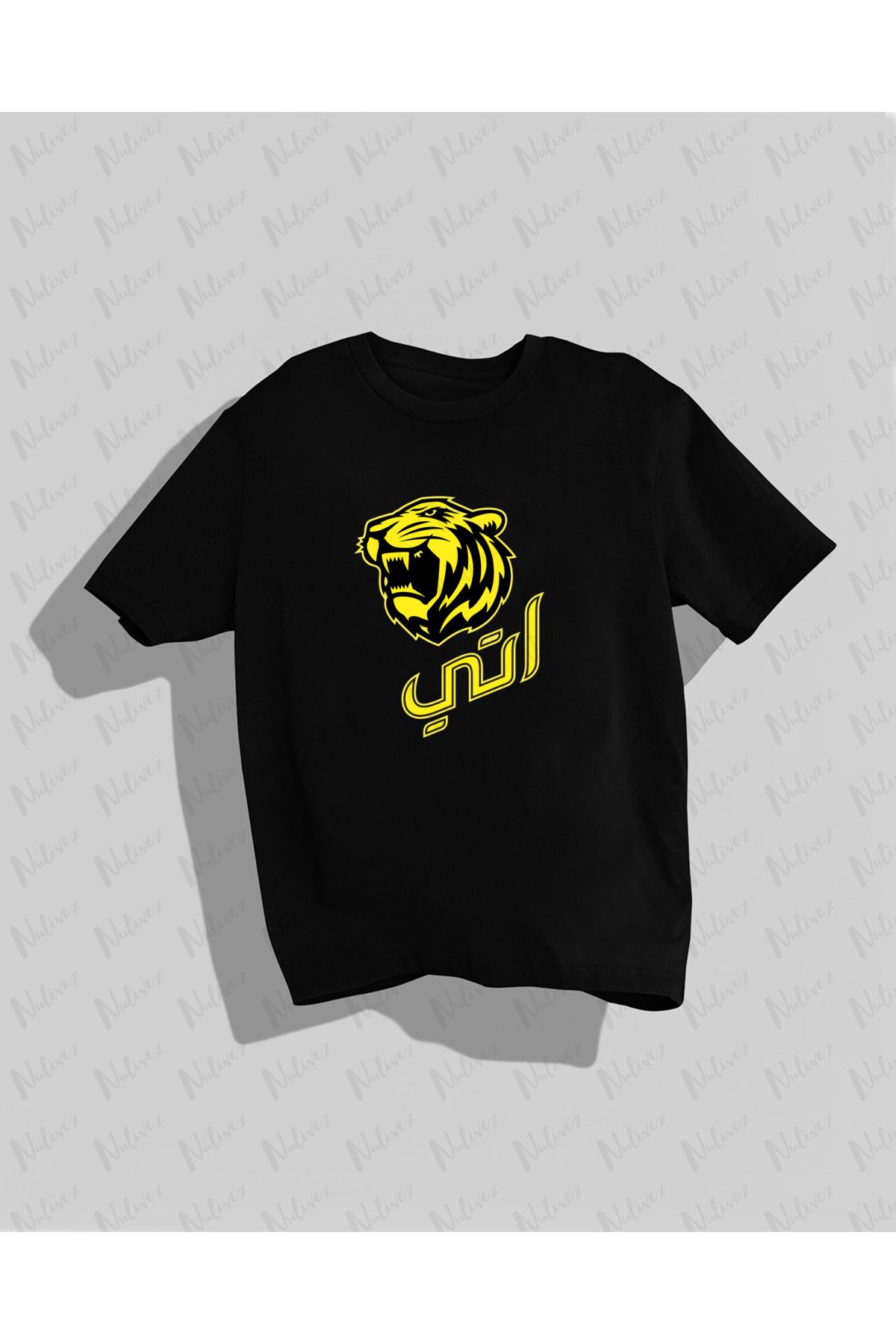 Nulivez ITTIHAD Tasarımı Baskılı Yüksek Kalite Kompakt Unisex Oversize T-Shirt