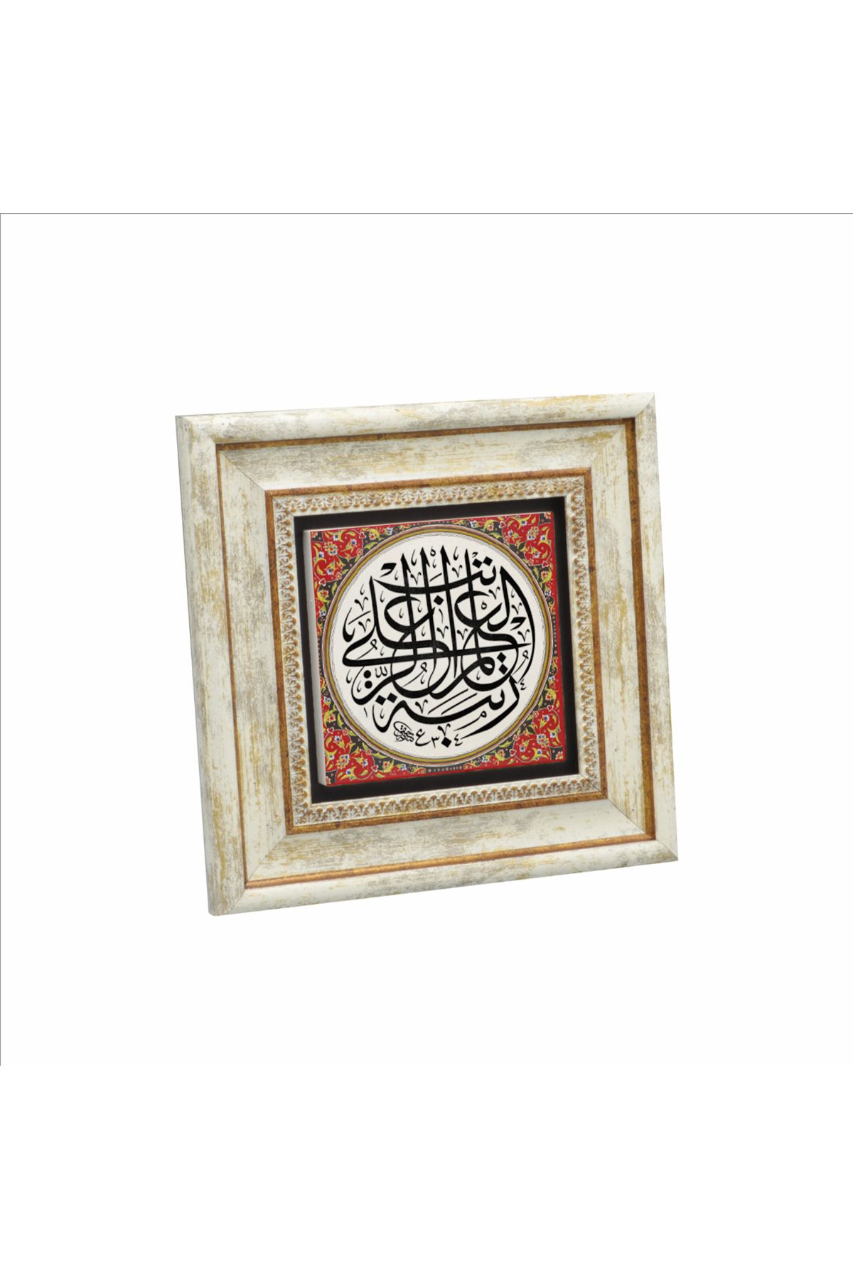 Sadrazam İlim rütbesi, rütbelerin en yücesidir. Baskılı Doğaltaş Tablo (20 X 20 KH-172)