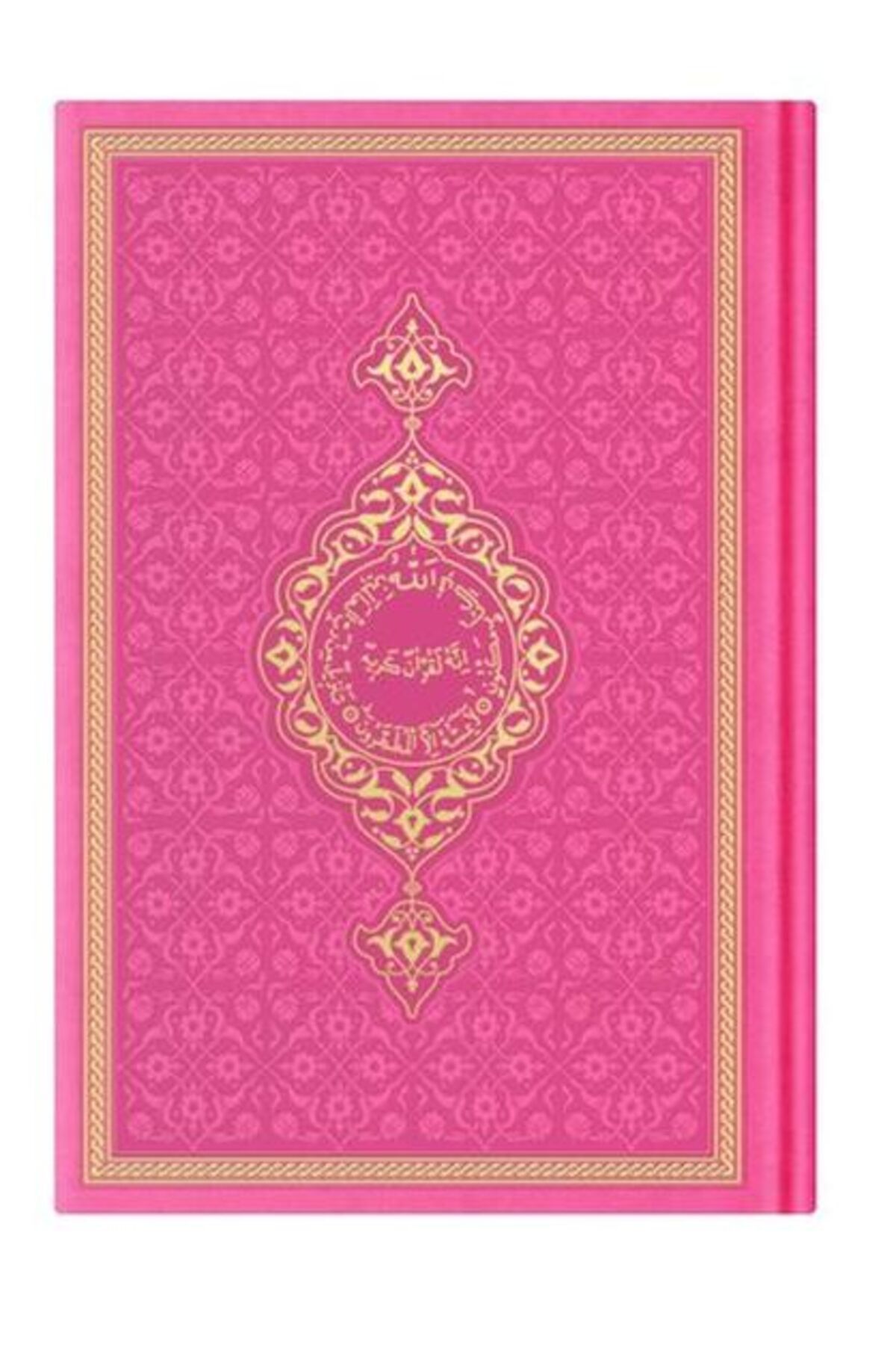 Destek Yayınları Orta Termo F. Pembe (0346) Renkli Kuranı Kerimler