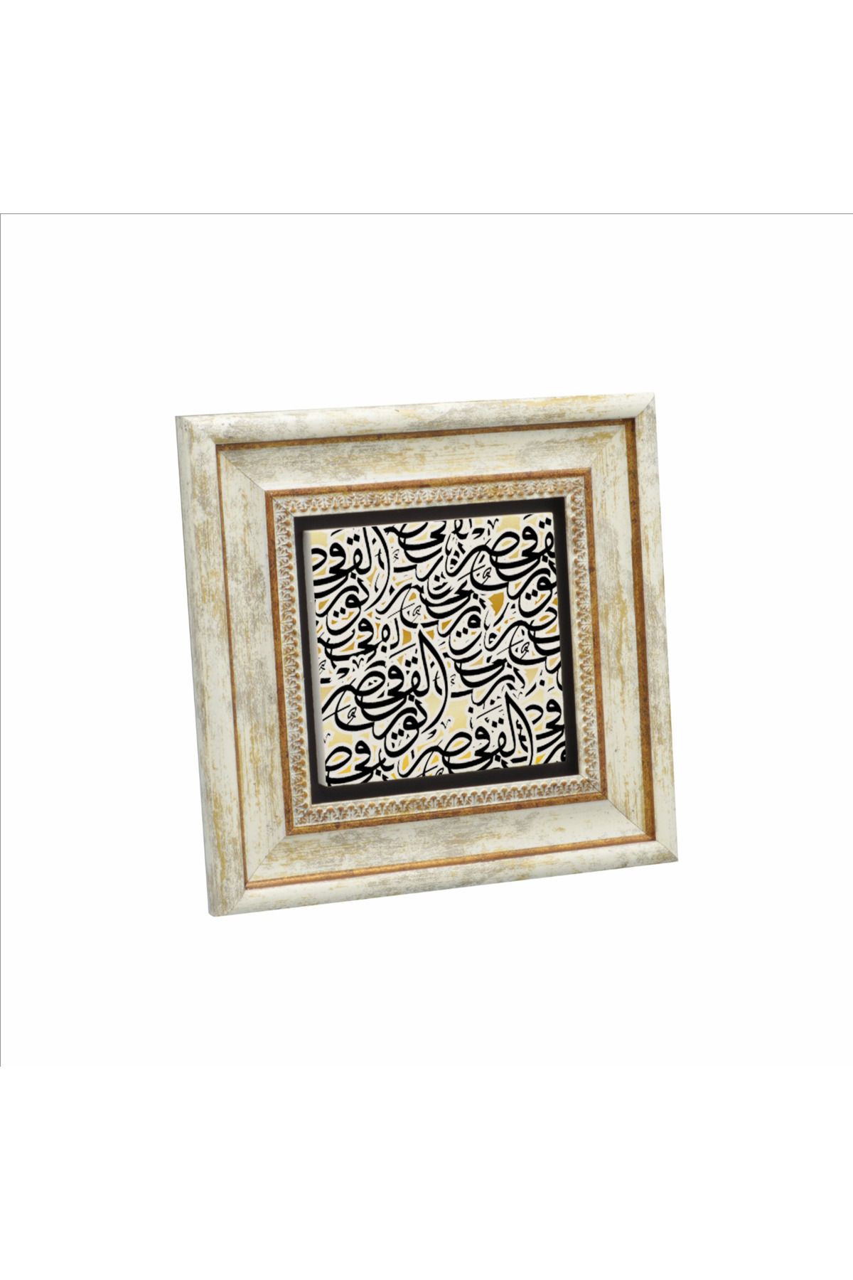 Sadrazam Nur’daki Saray Baskılı Doğaltaş Tablo (20 X 20 KH-211)