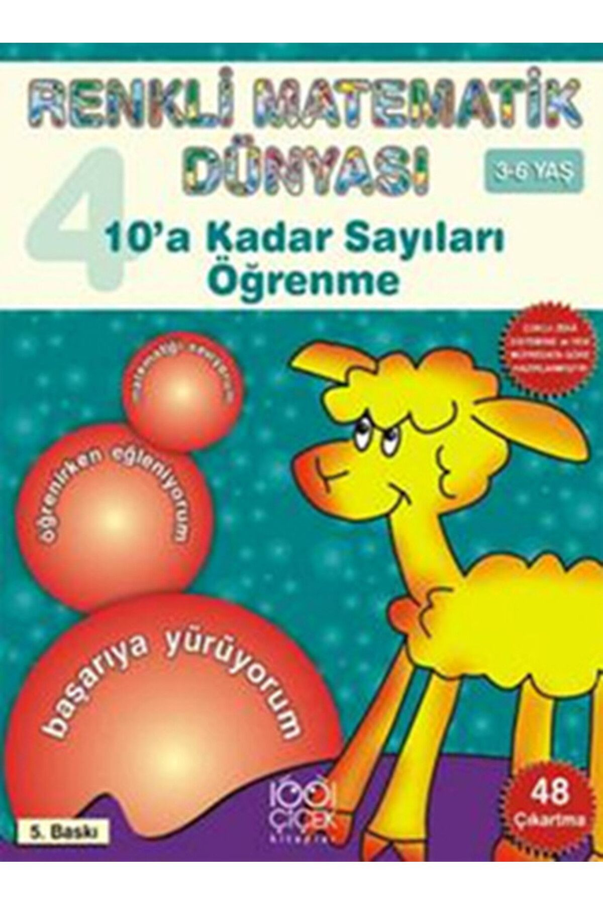 Karma Kitaplar 10'a Kadar Sayıları Öğrenme / Renkli Matematik Dünyası 4