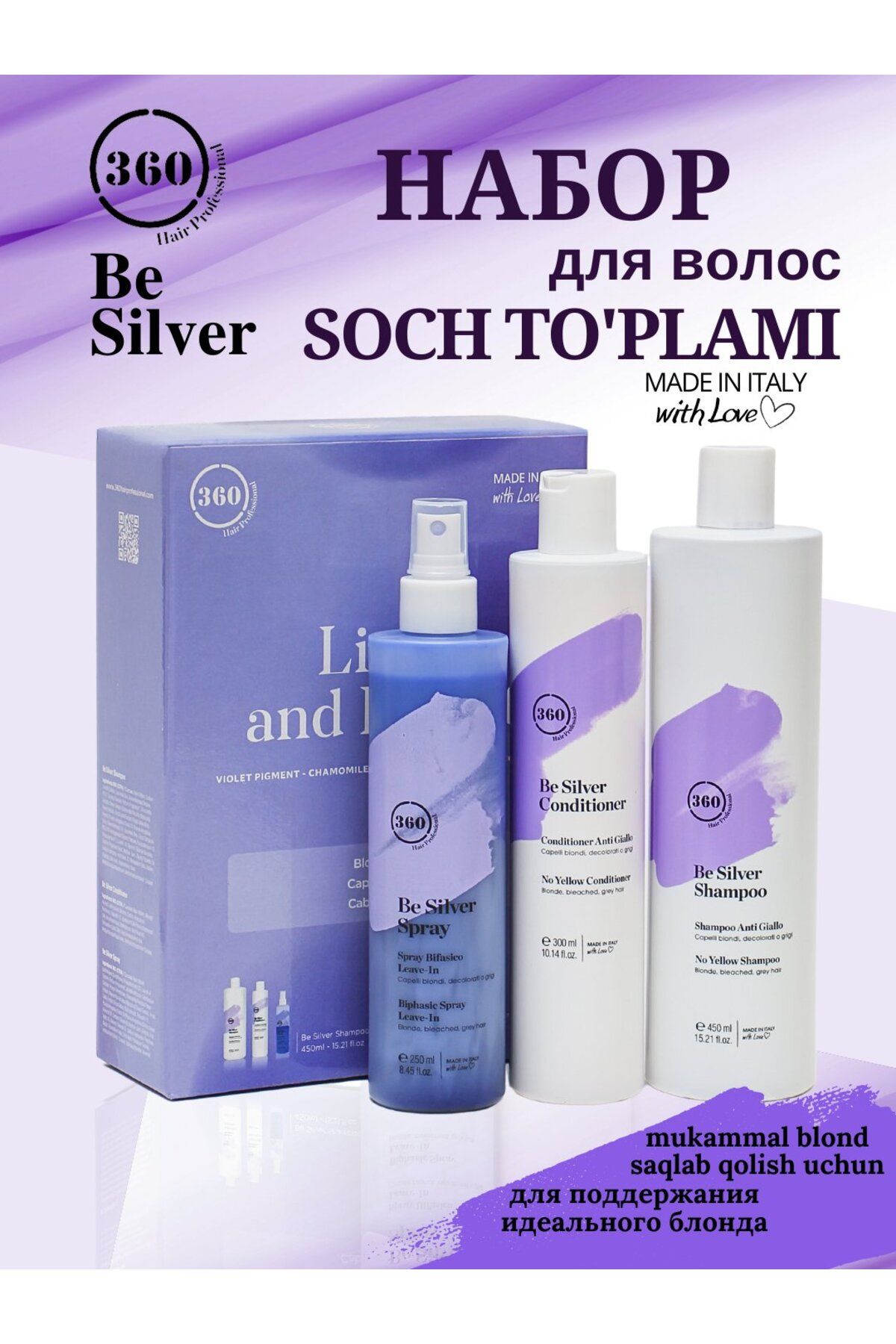 +360 360 Hair Professional Silver Şhp 450ml-Cond 250ml-Silver Spray 250ml Set