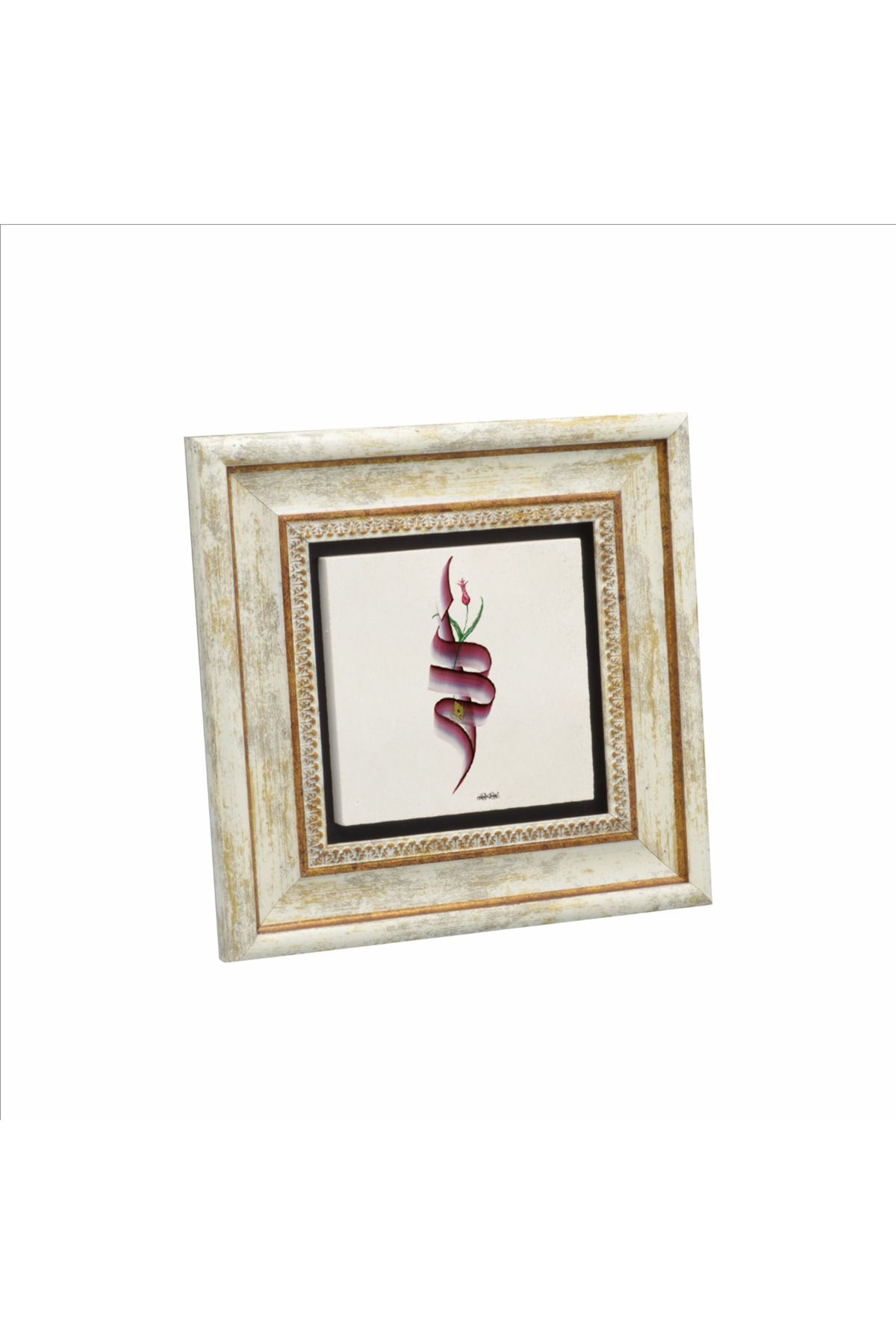 Sadrazam Bismillah Baskılı Doğaltaş Tablo (20 X 20 KH-9)