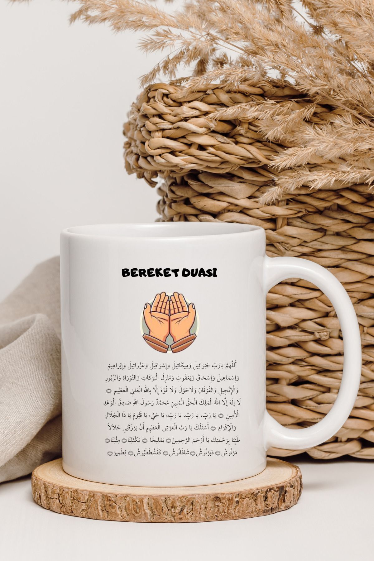 AY AN STUDYO Bereket Duası Baskılı Kupa Bardak
