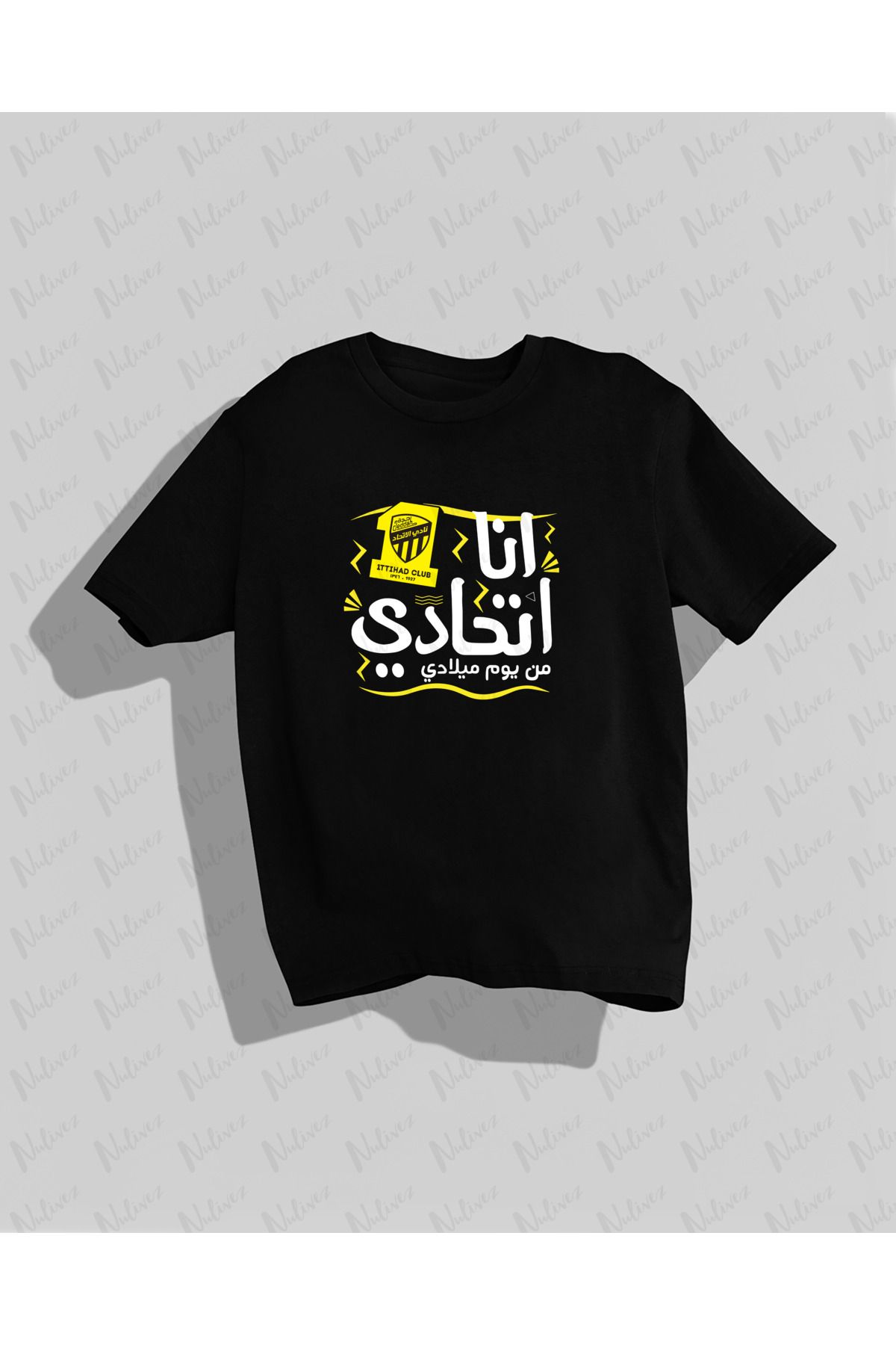 Nulivez ITTIHAD Tasarımı Baskılı Yüksek Kalite Kompakt Unisex Oversize T-Shirt