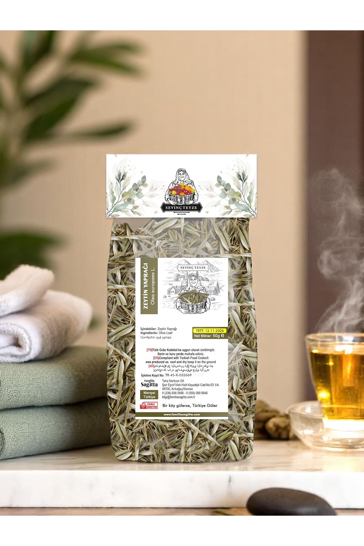 Organik Teyze-50g Joy Aunt Olive Leaf - Olive Leaves, Oleae Folium, Oleaceae, Immortal Tree Leaf 3