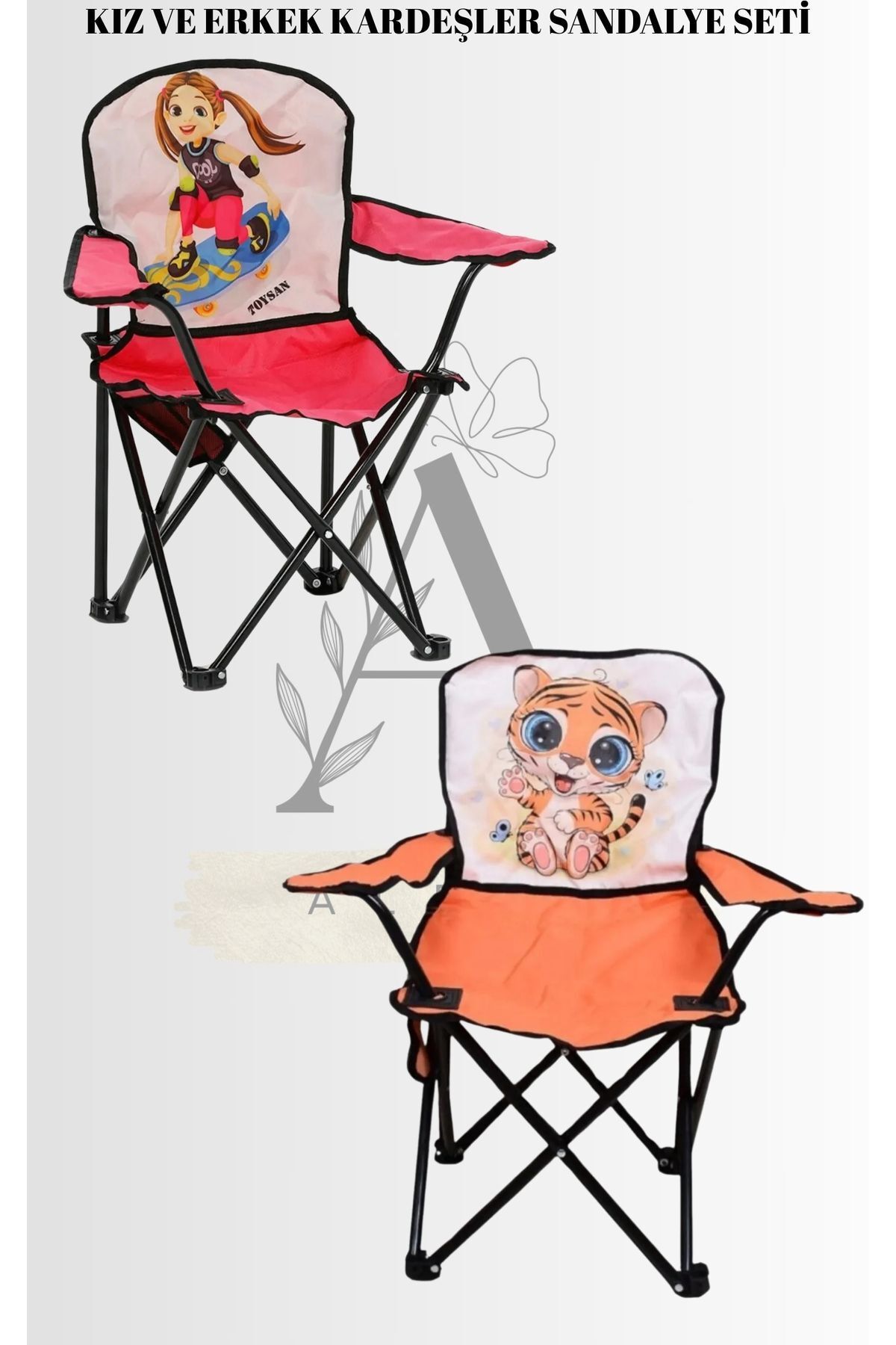 ALPAR Pembe Desenli Kız ve Turuncu Kaplan Desenli Erkek Çocuk Kamp Sandalye Seti Kız ve Erkek Sandalye Se