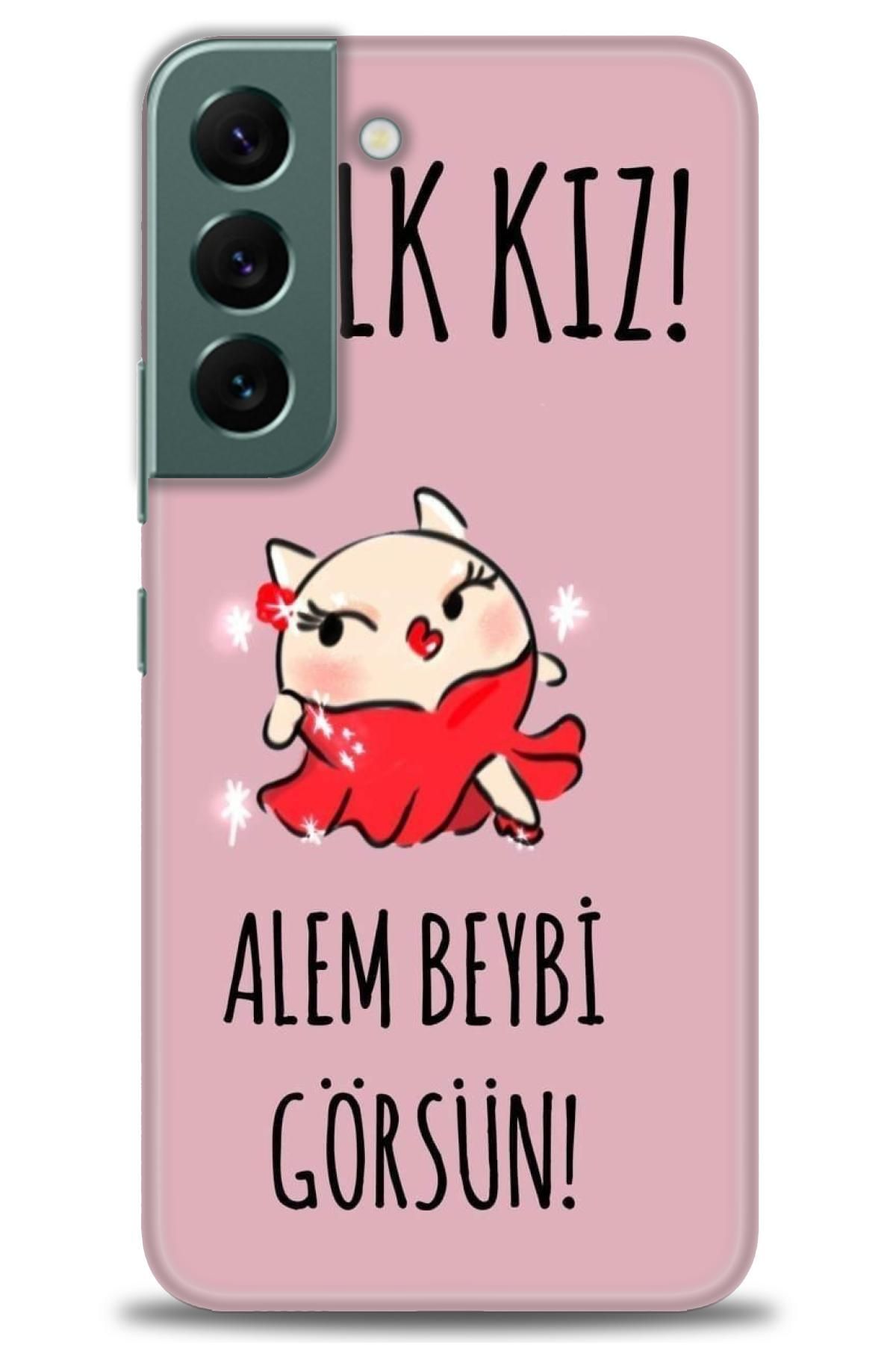 CooperTech Samsung Galaxy S22 İle Uyumlu HD Baskılı Desenli Silikon Kılıf - 206