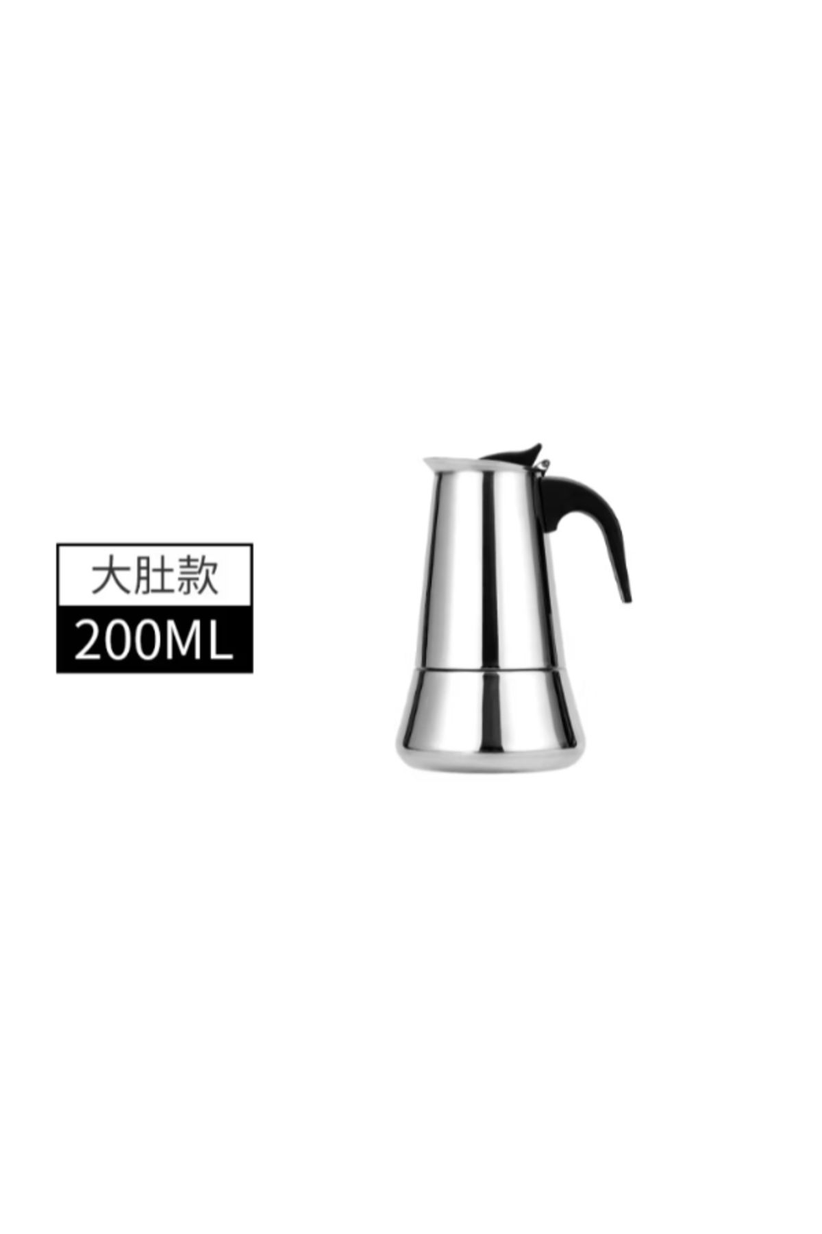 Seçkin Trend Espresso Maker (Moka Pot) 2 Fincan