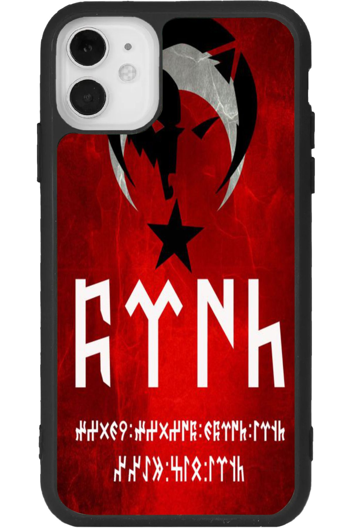 Aksel Kılıf iPhone 11 Uyumlu Baskılı, Mat Siyah Renk, Yumuşak Silikon, Koruyucu, Şok Emici Kapak, Kılıf