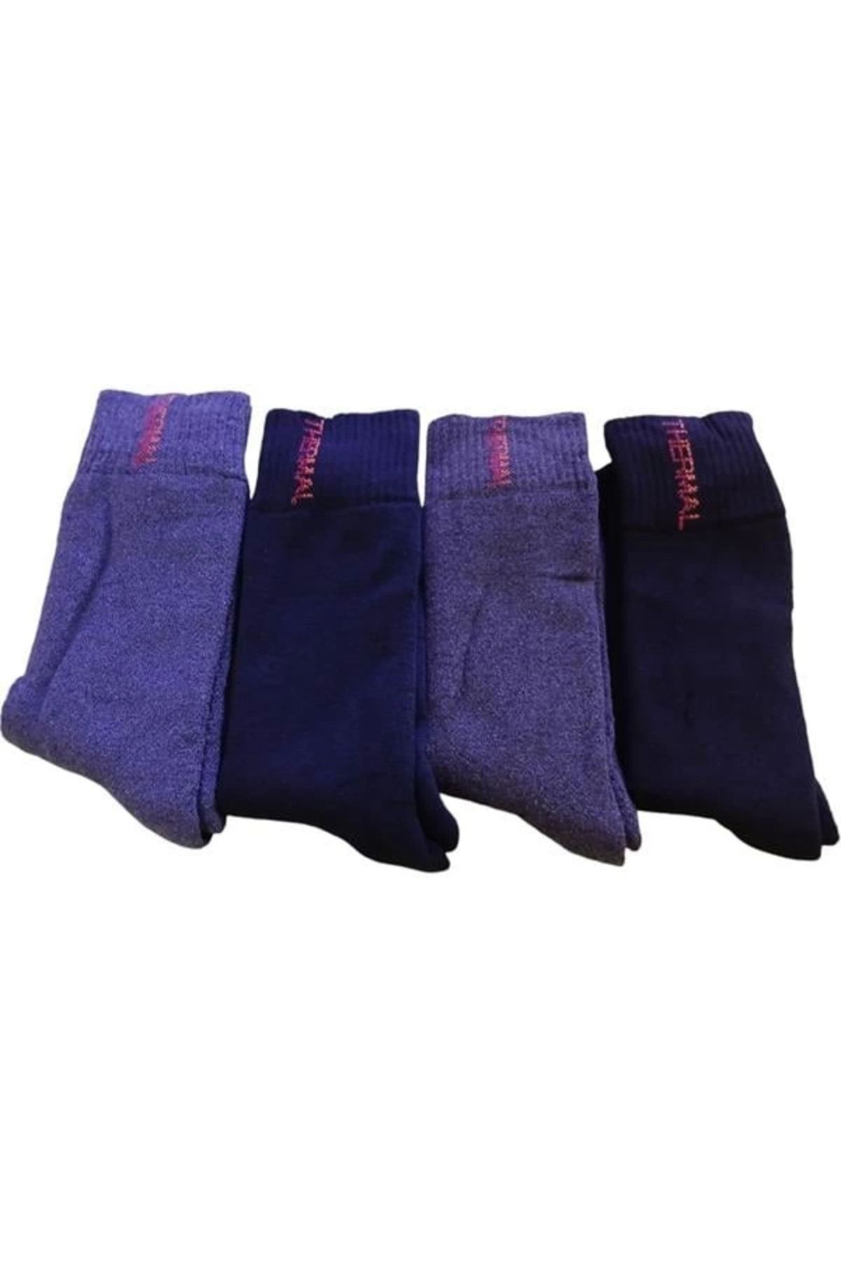 Moda Şahsenem Öz Giray Yeni Üretim Dikişsiz Erkek İçin Sıcak Tutan Havlu Çorap Füme 40-44 5735