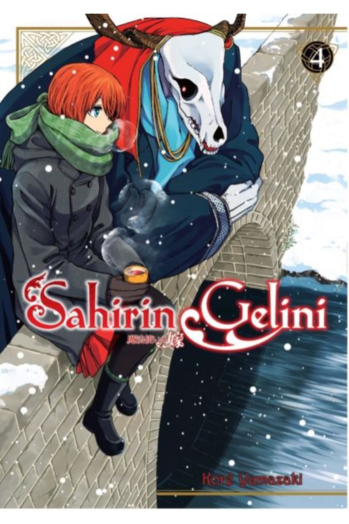 Kayıp Kıta Yayınları Sahirin Gelini - 4