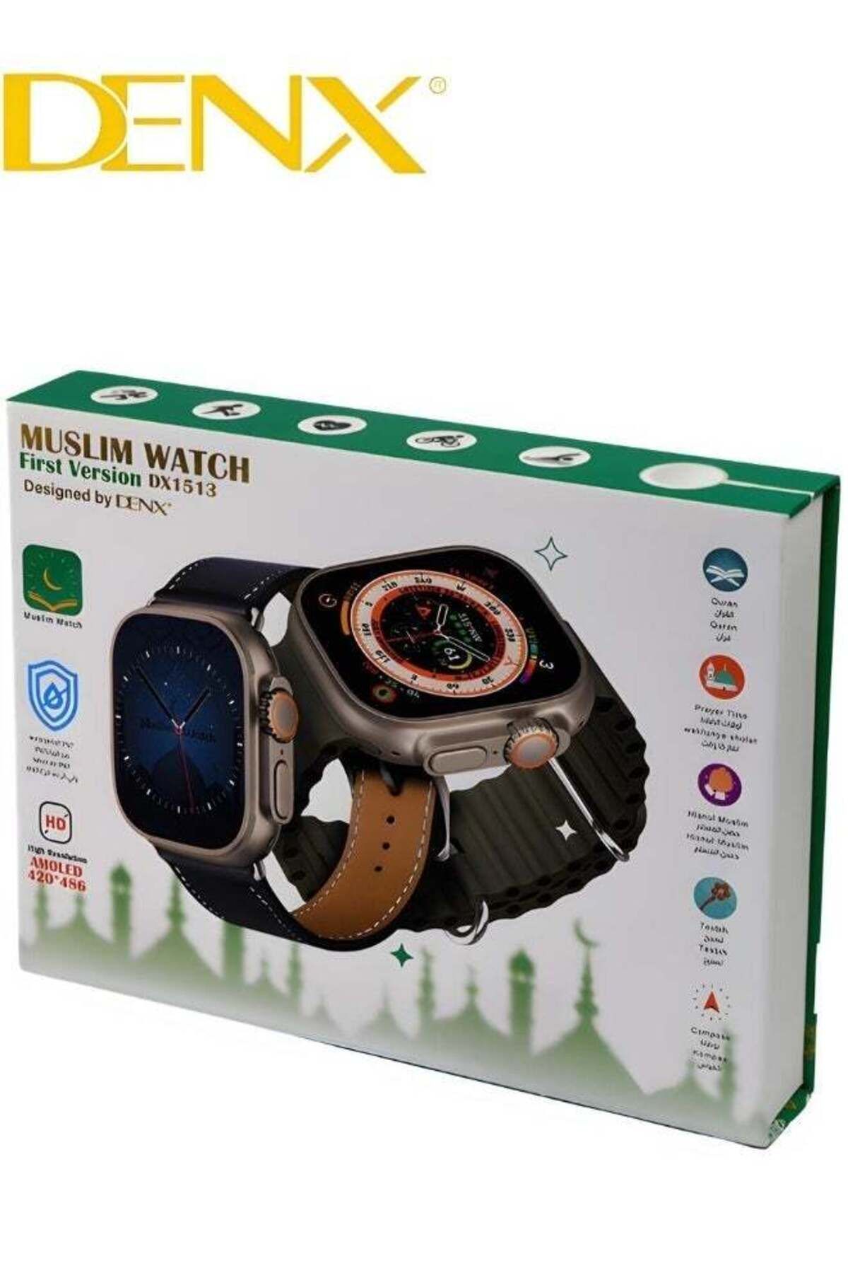Denx-ساعة MUSLIM WATCH ULTRA الذكية الجديدة من السلسلة 8 بشاشة كاملة تعمل مع نظامي Android و IOS 4