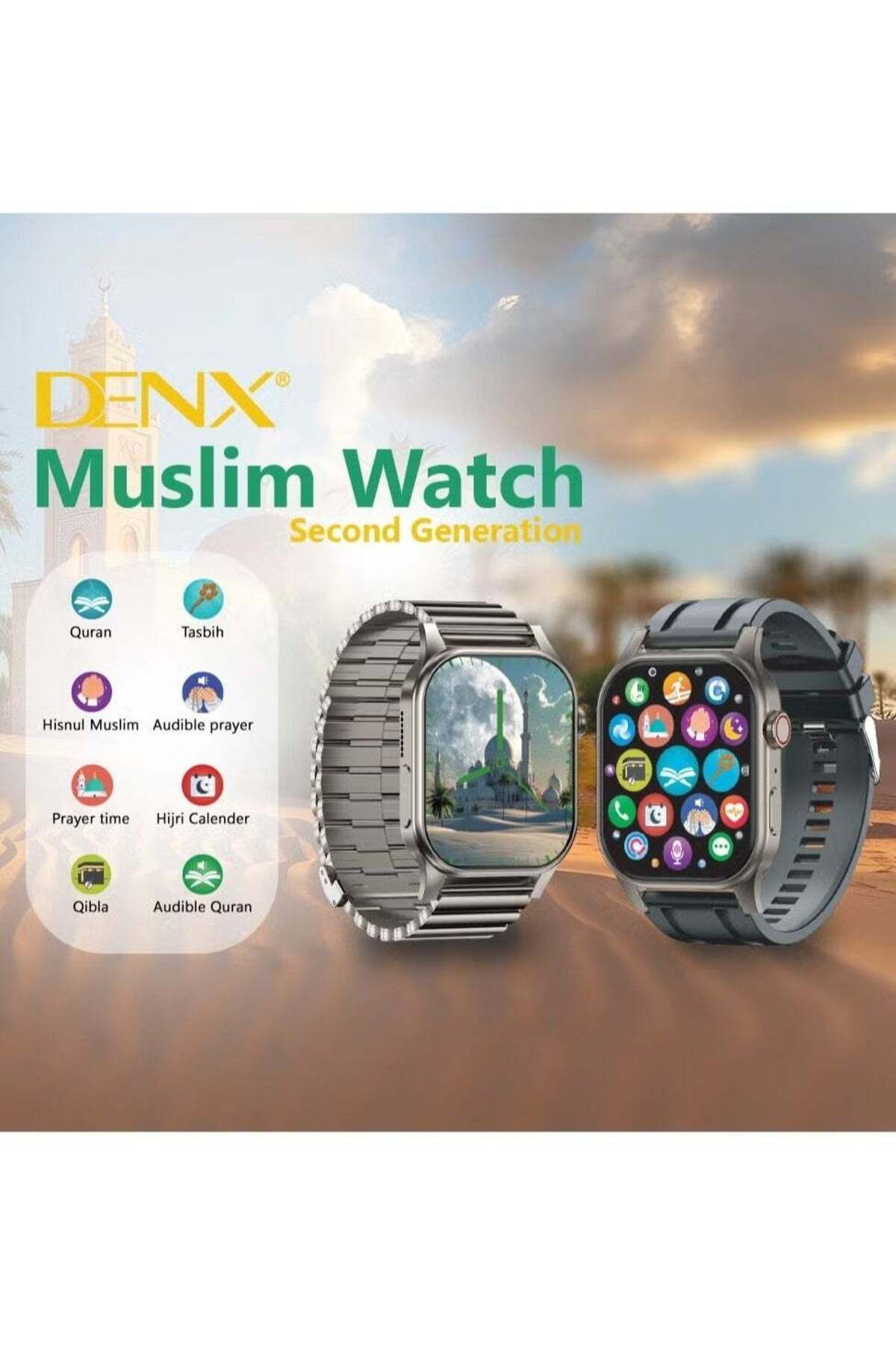 Denx-ساعة المسلم الذكية الجديدة والمميزة بخاصية التسبيح وقراءة القرآن و 3