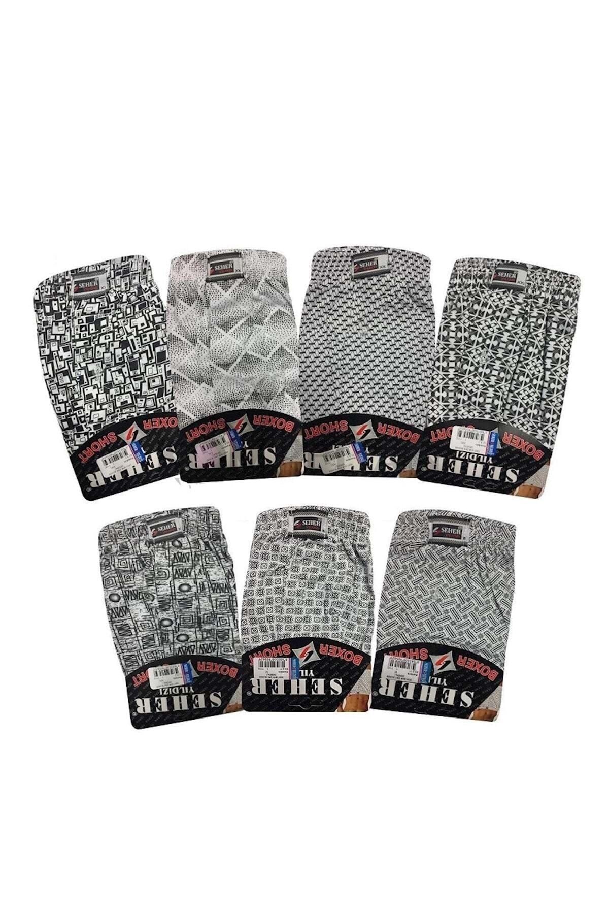 Retro Empirme Erkek 5`li Desenli Boxer S 0007