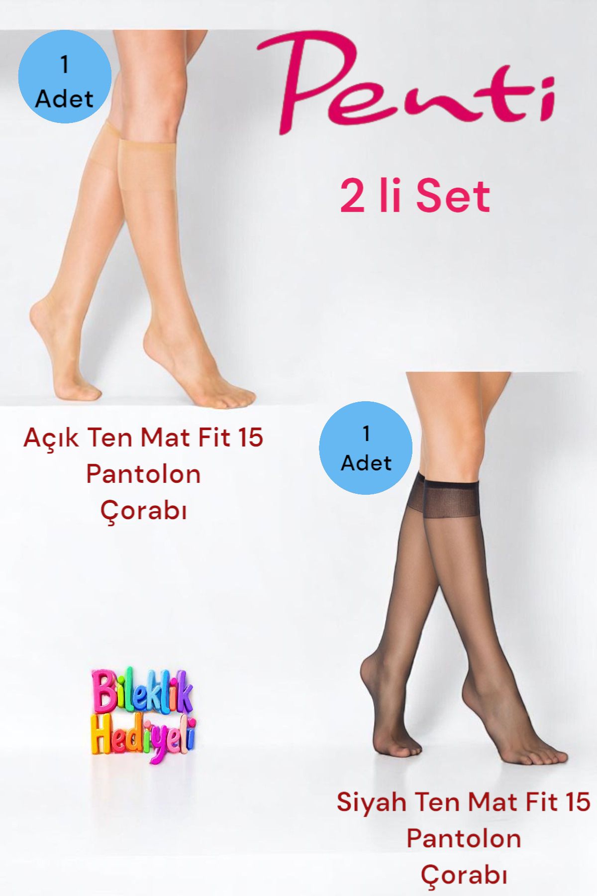 Penti 2 li Set Pantolon Çorabı Fit 15 Den Mat ( Siyah ve Ten )