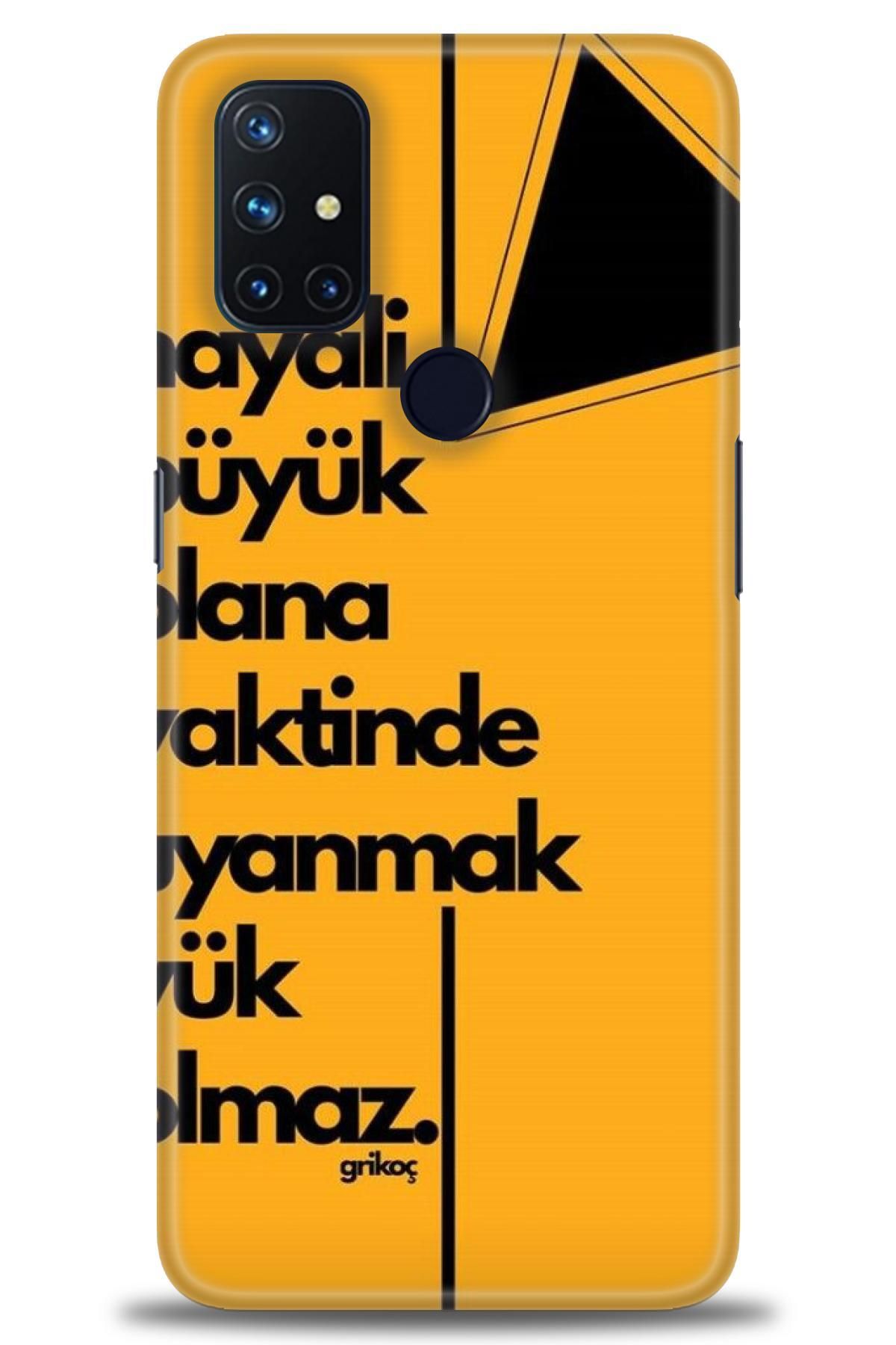 Oneplus Nord N10 İle Uyumlu HD Baskılı Desenli Silikon Kılıf - 474