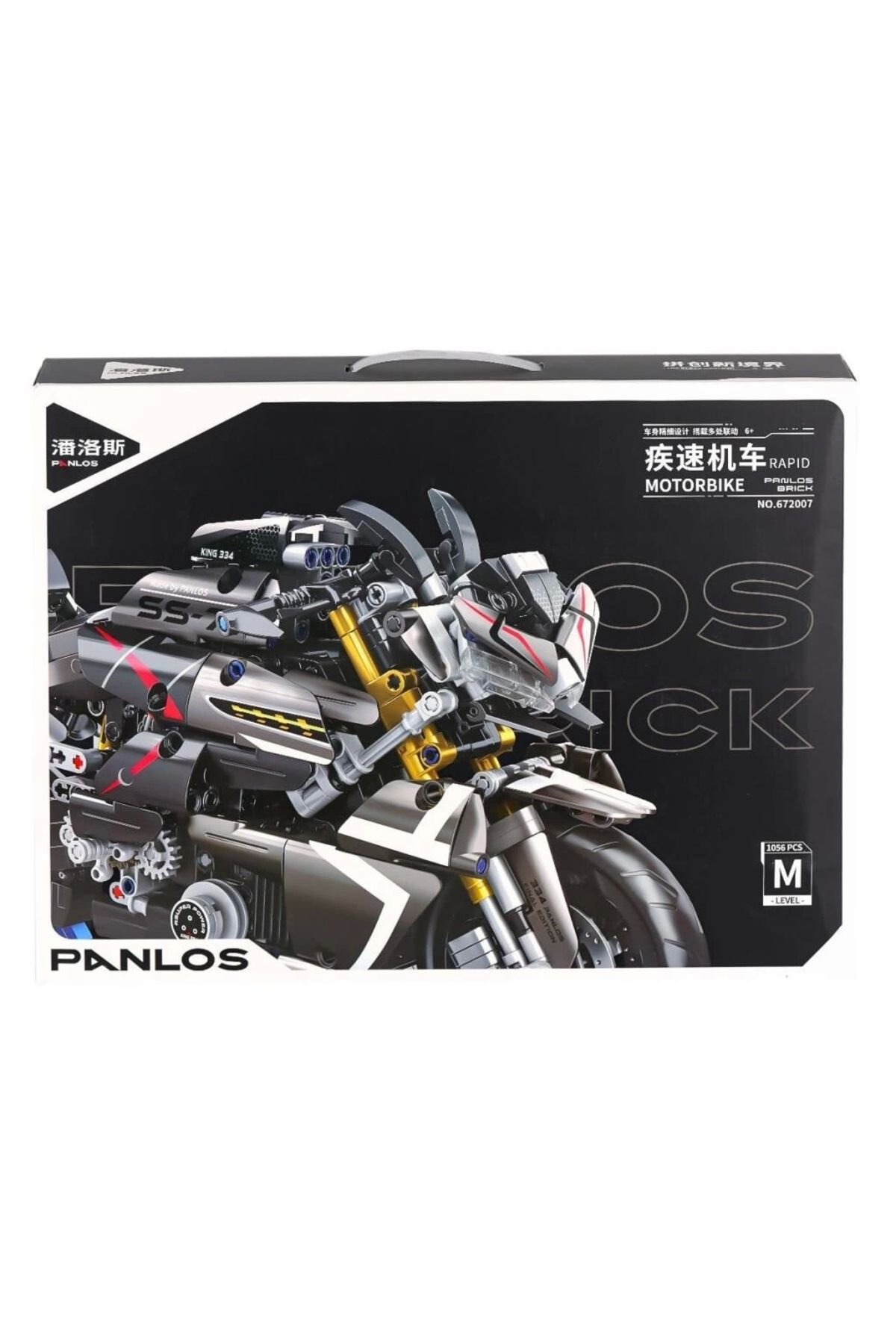 TWOX SS7 Motor Blok Seti 1056 Parça ile Strateji ve Motor Becerisi Gelişim Oyunu