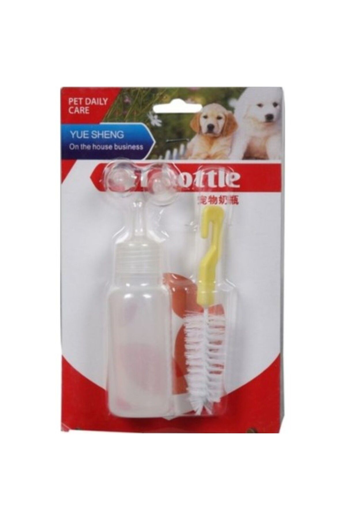 Shop58 Yavru Köpek Biberon Seti