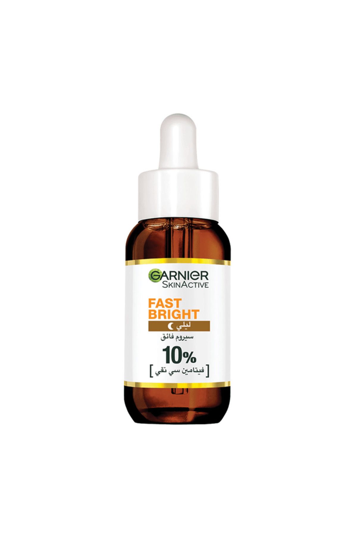 Garnier-SkinActive Fast Bright Overnight Booster Serum with 10% Pure Vitamin C - 30ml 1