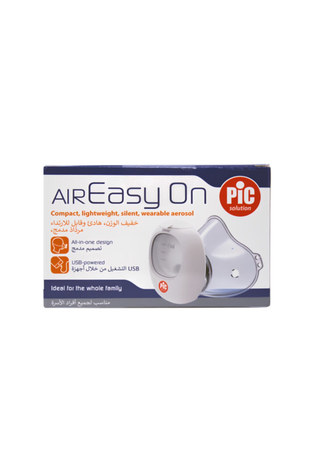PIC SOLUTION-جهاز الاستنشاق PIC AirEasy On 1