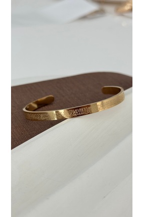 Vi store Çelik Ayetel Kürsi Dua yazılı Kelepçe Bileklik