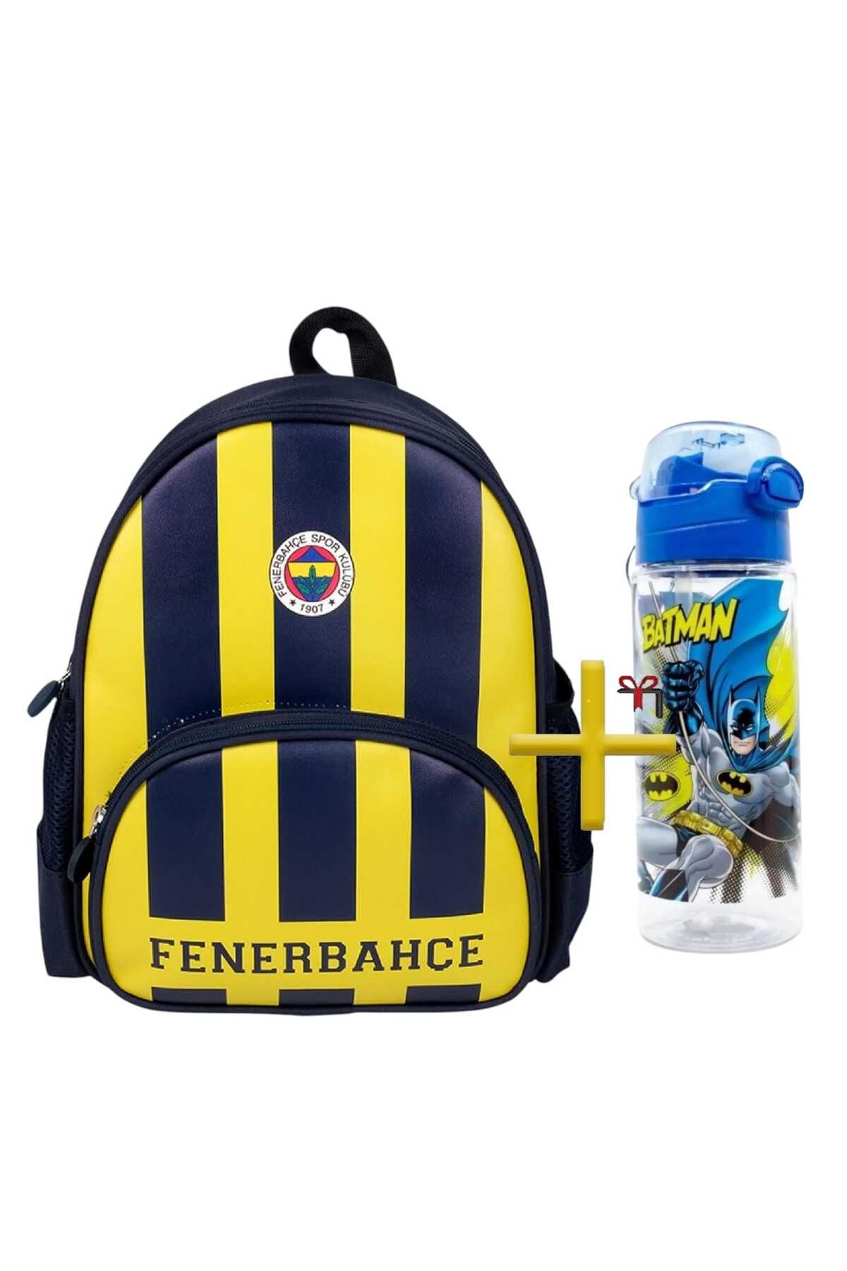 Fenerbahçe Suni Deri Anaokulu Çantası - Lisanslı Suluk & Matara Hediye