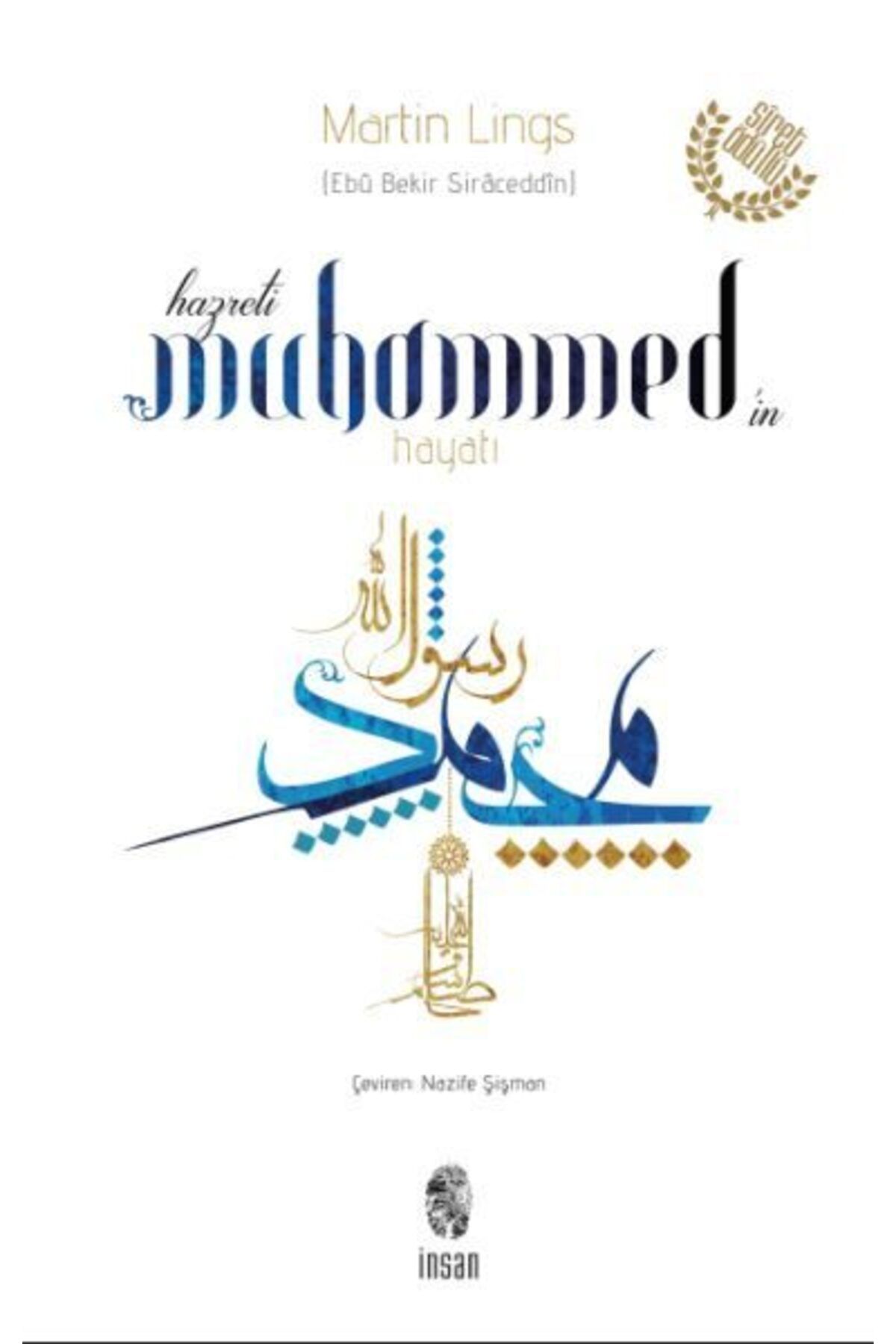 Destek Yayınları Hz Muhammedin Hayatı