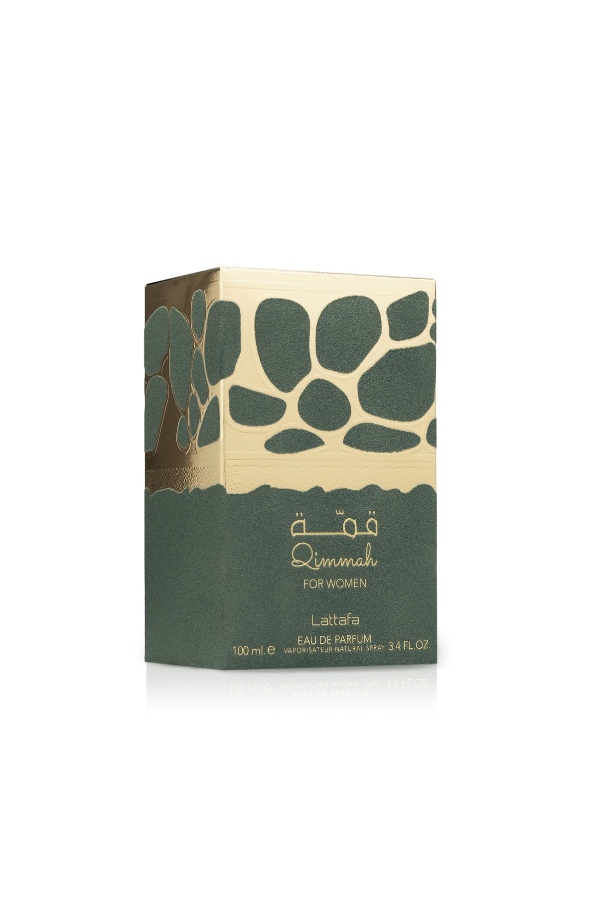 lattafa-Lattafa Qimmah Eau De Perfume 100ml 3
