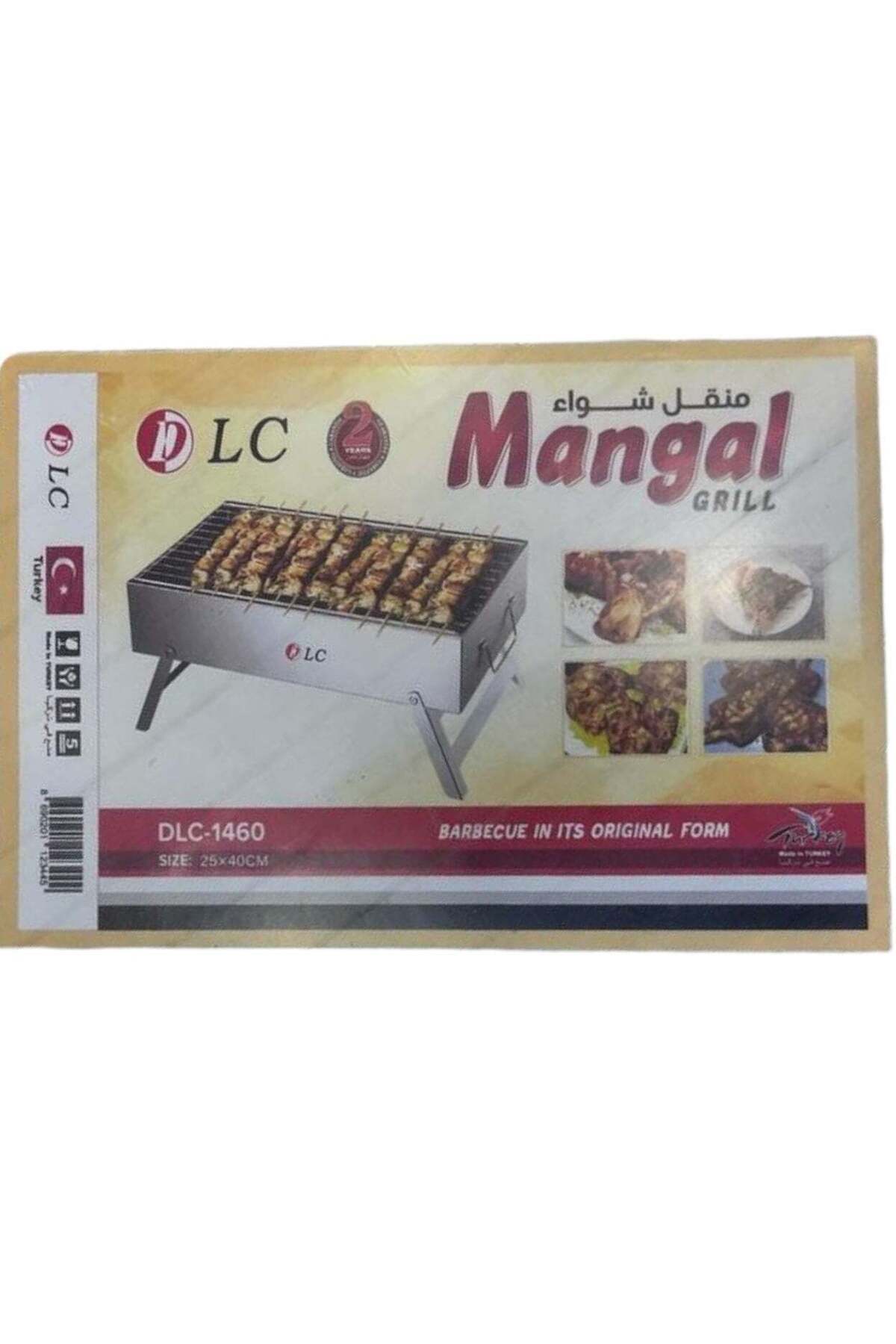 DLC-Mangal Grill Portable BBQ Grill DLC 1460 2