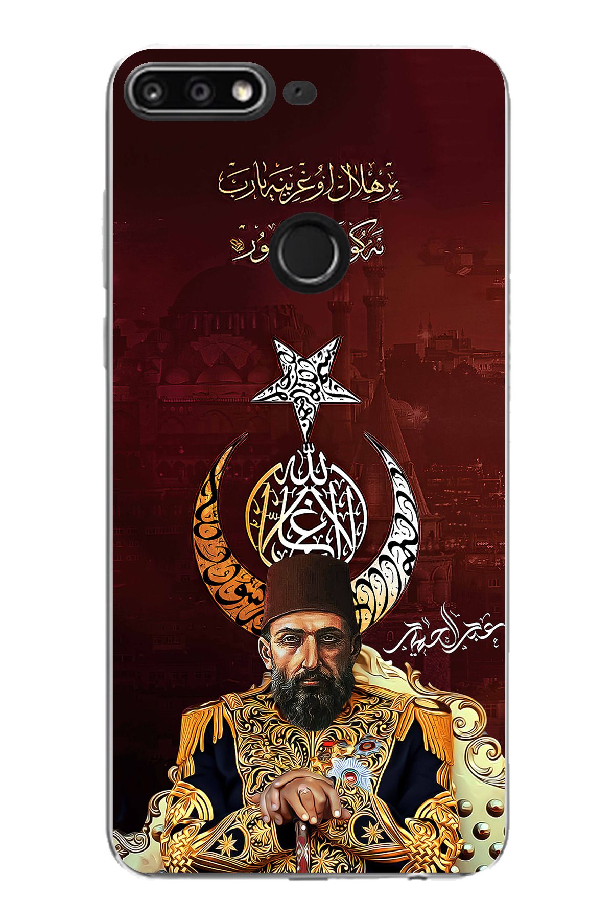 TechTree Huawei Y7 2018 - Honor 7C Uyumlu Abdülhamid Han Şeffaf Silikon Kılıf