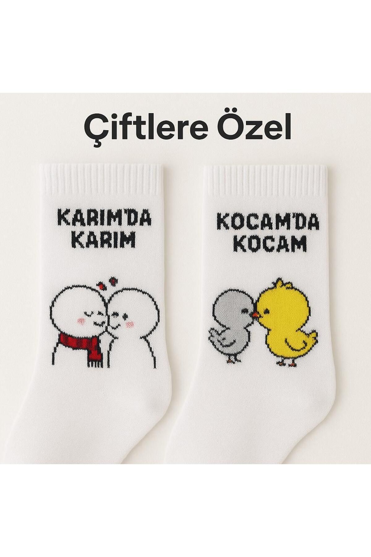 HEY GİDİ GİFT 2'li Özel Hediye Kutusunda Karımda Karım Kocamda Kocam Diyenlere Özel Aşk Seti / Yüksek Kalite+