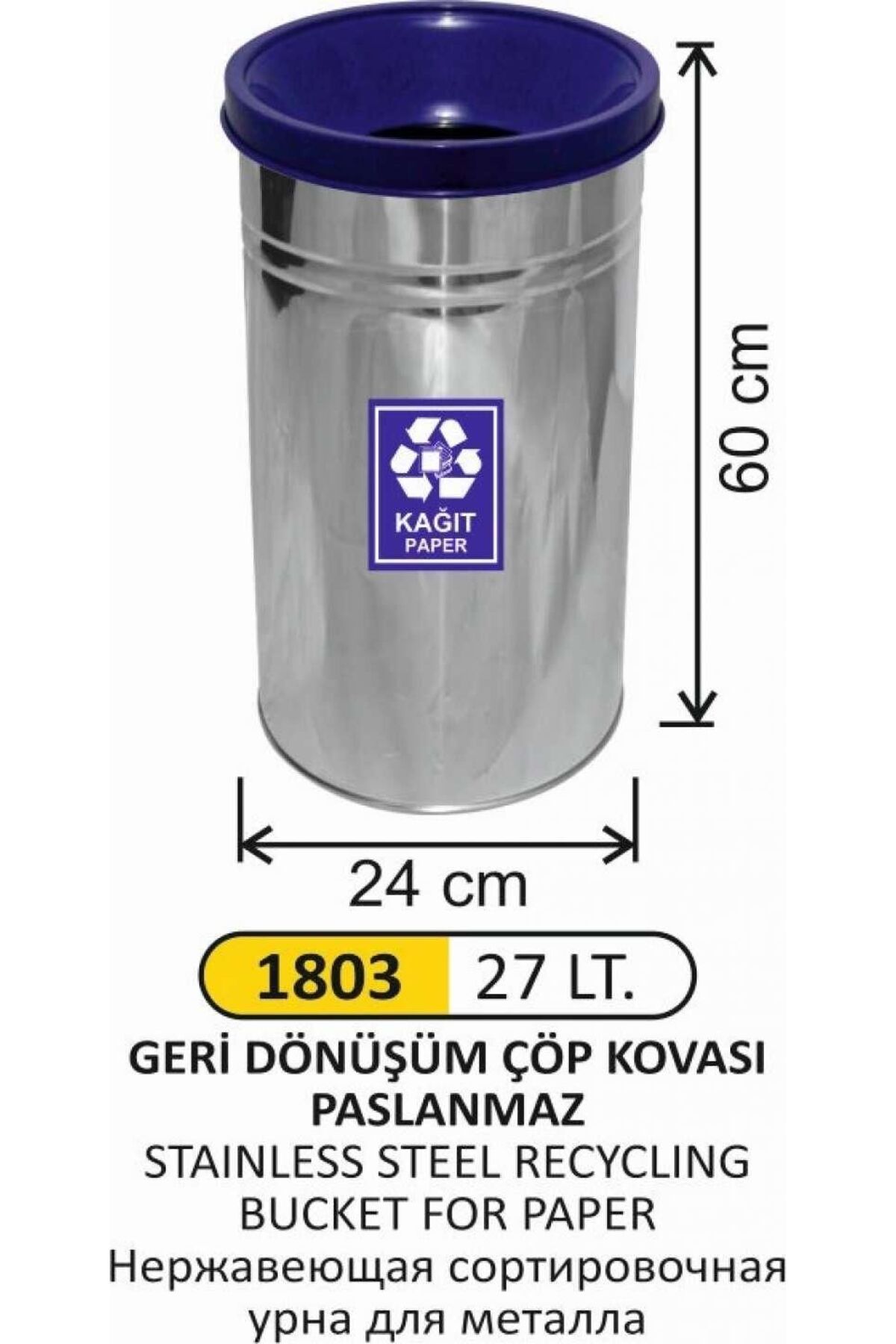 Torbeks Mavi Geri Dönüşüm Çöp Kovası Paslanmaz 27 Lt