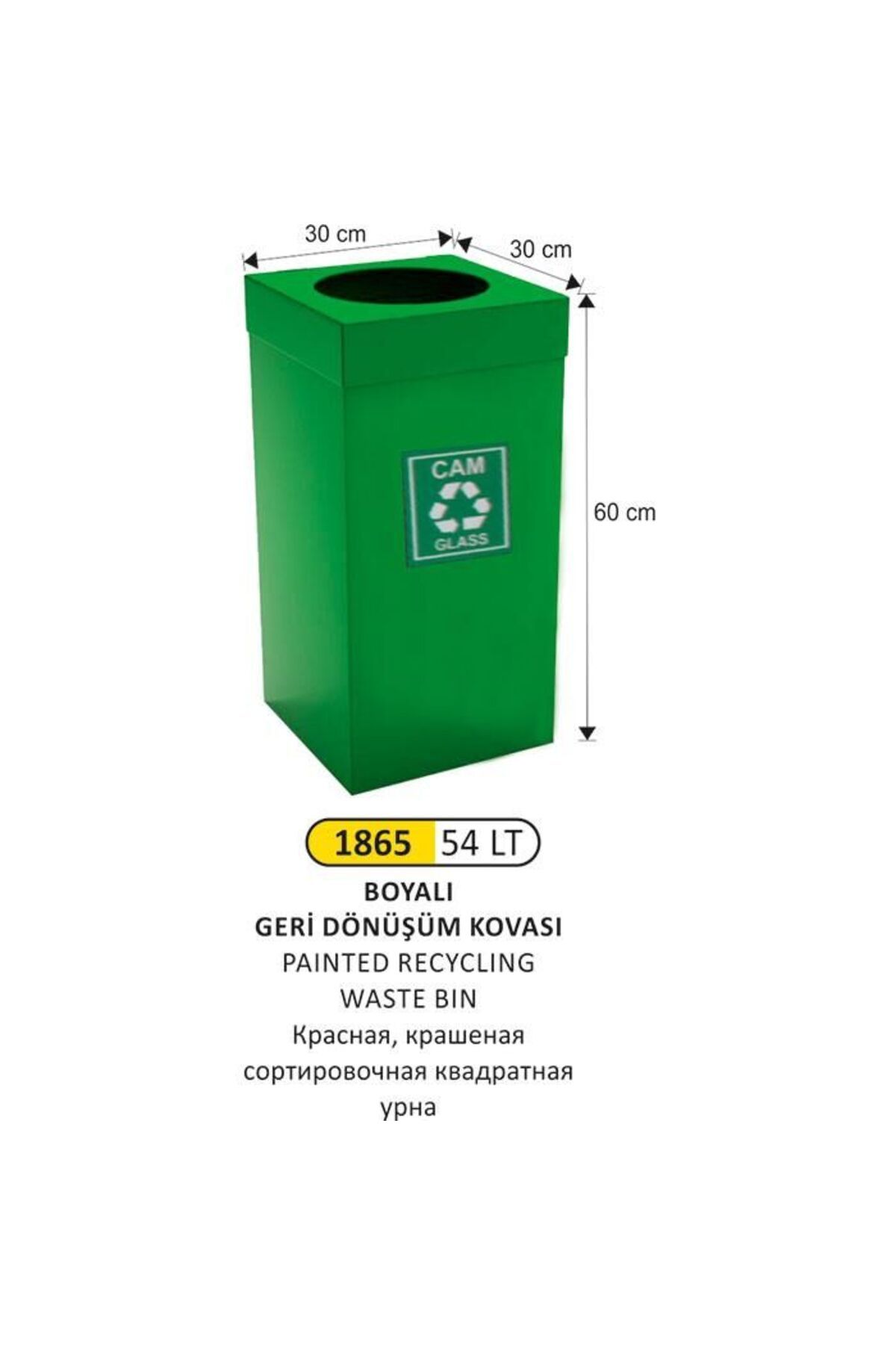 Torbeks Boyalı Geri Dönüşüm Kovası Yeşil 54Lt