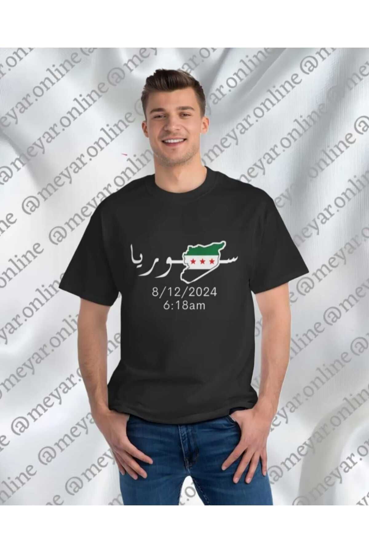 FULL TOLERANCE Syria Tshirt - Haritalı Suriye Tişörtü -Yeni Suriye özgür tarihi New Syria Map Tshirt