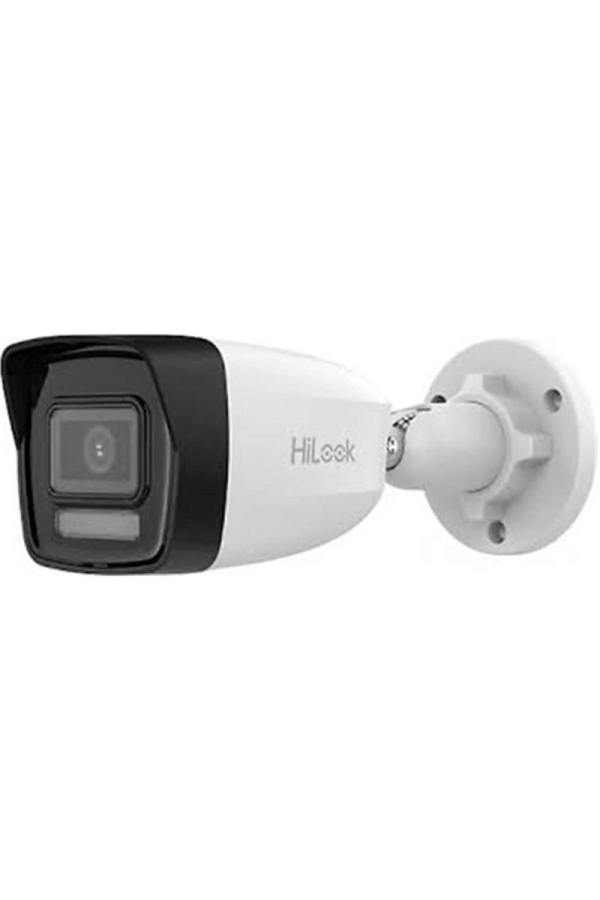 feifei Hilook 2Mp Bullet 2.8Mm Ipc-B120Ha-Lu Dual Light Ip Kamera Dahili Mikrofon