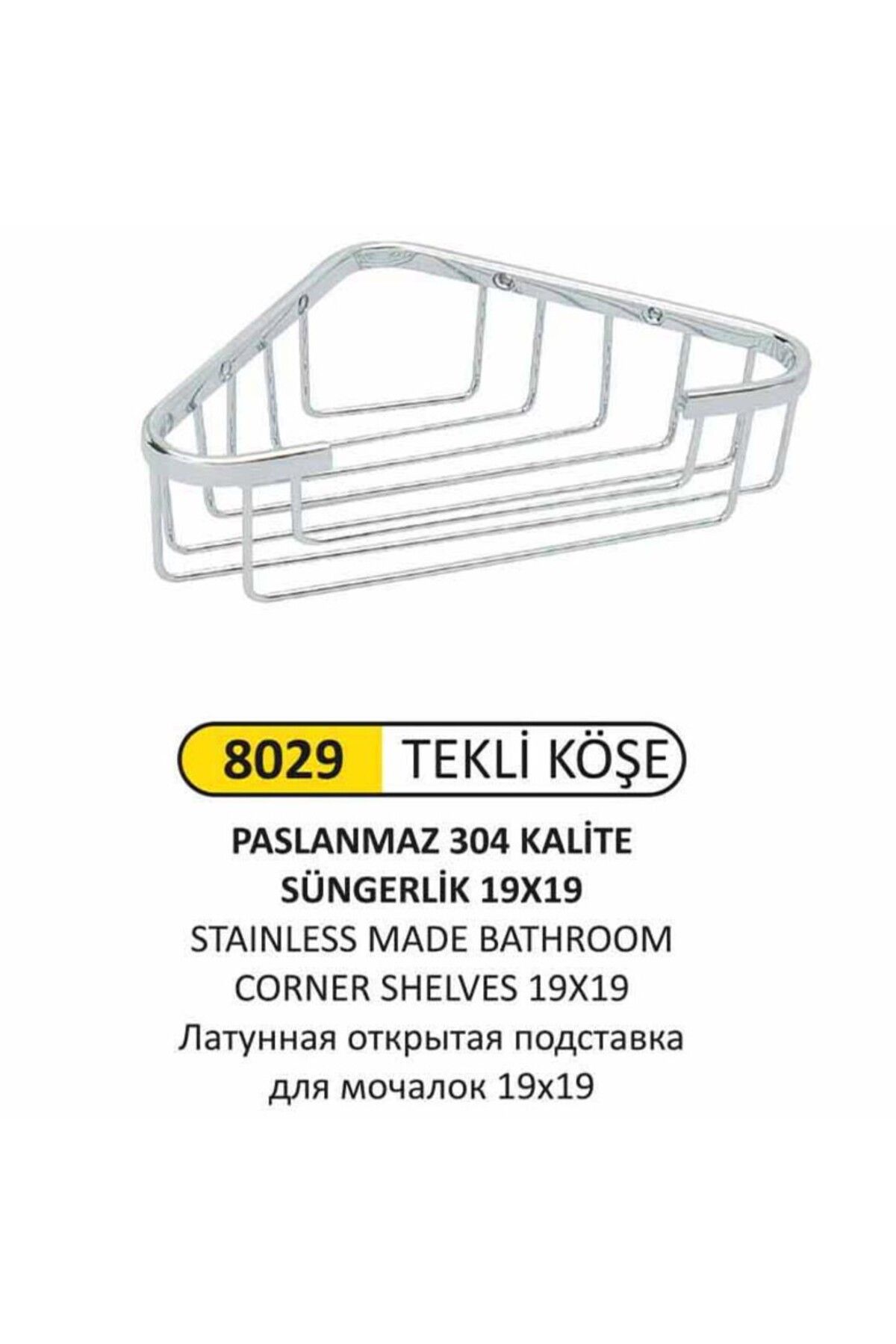 Arı Metal TEKLİ KÖŞELİK 19x19 304 KALİTE PASLANMAZ