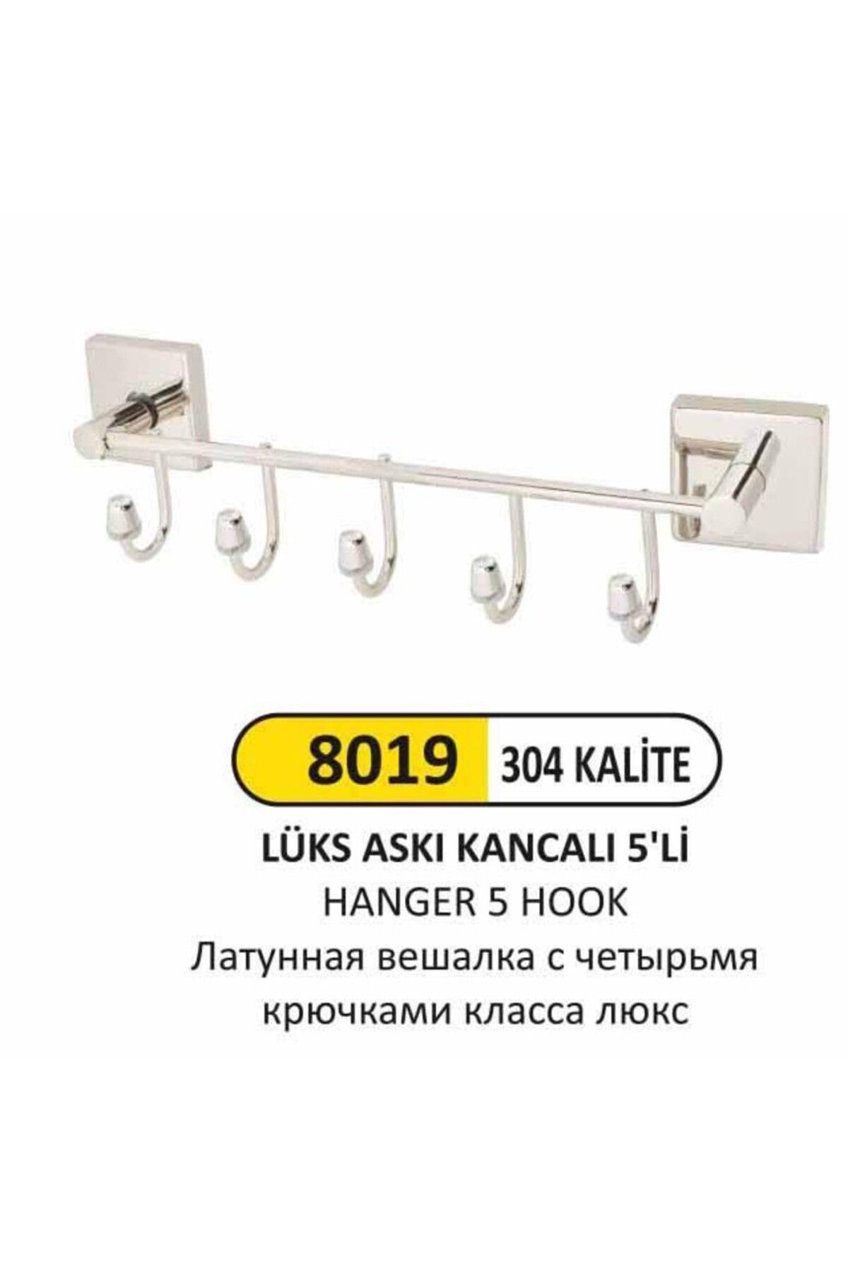 Arı Metal 5 Lİ ASKILIK LÜKS 304 KALİTE