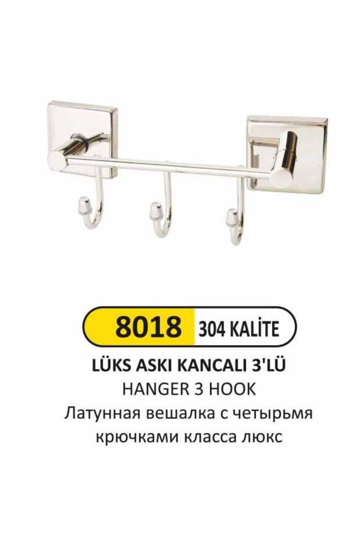 Arı Metal 3 LÜ ASKILIK LÜKS 304 KALİTE