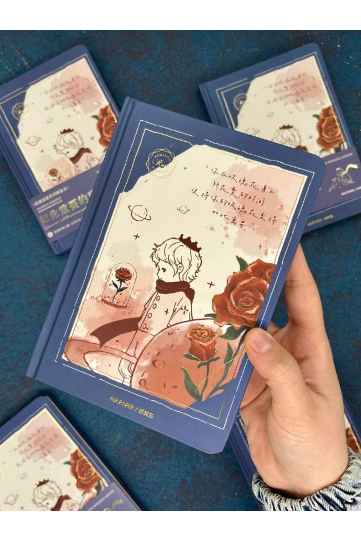 Kağıt Gemi Dükkan Özel Tasarım Küçük Prens Mavi Renk Defter / Notebook/ Bullet Journal