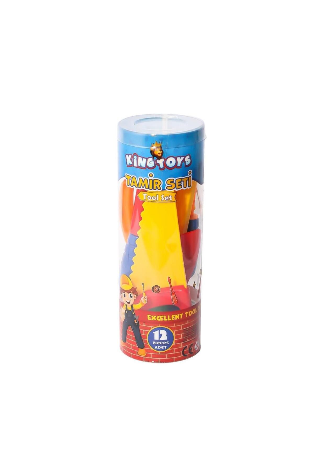 NessiWorld LAL 1126 Tamir Seti -Kingtoys