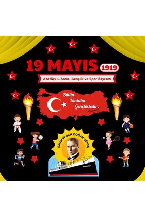 Ti Play 19 MAYIS ATATÜRK'Ü ANMA GENÇLİK VE SPOR BAYRAMI OKUL PANOSU