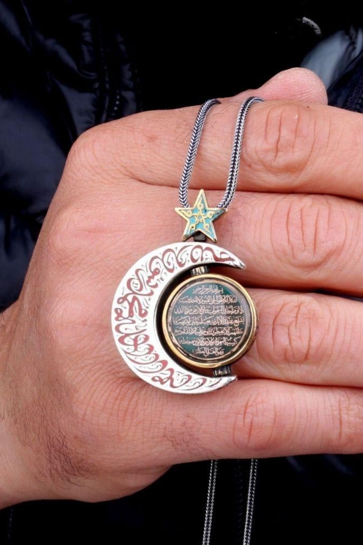 Diriliş Takı Gümüş Dönen Tasarım Çift Taraflı Dualı Kolye