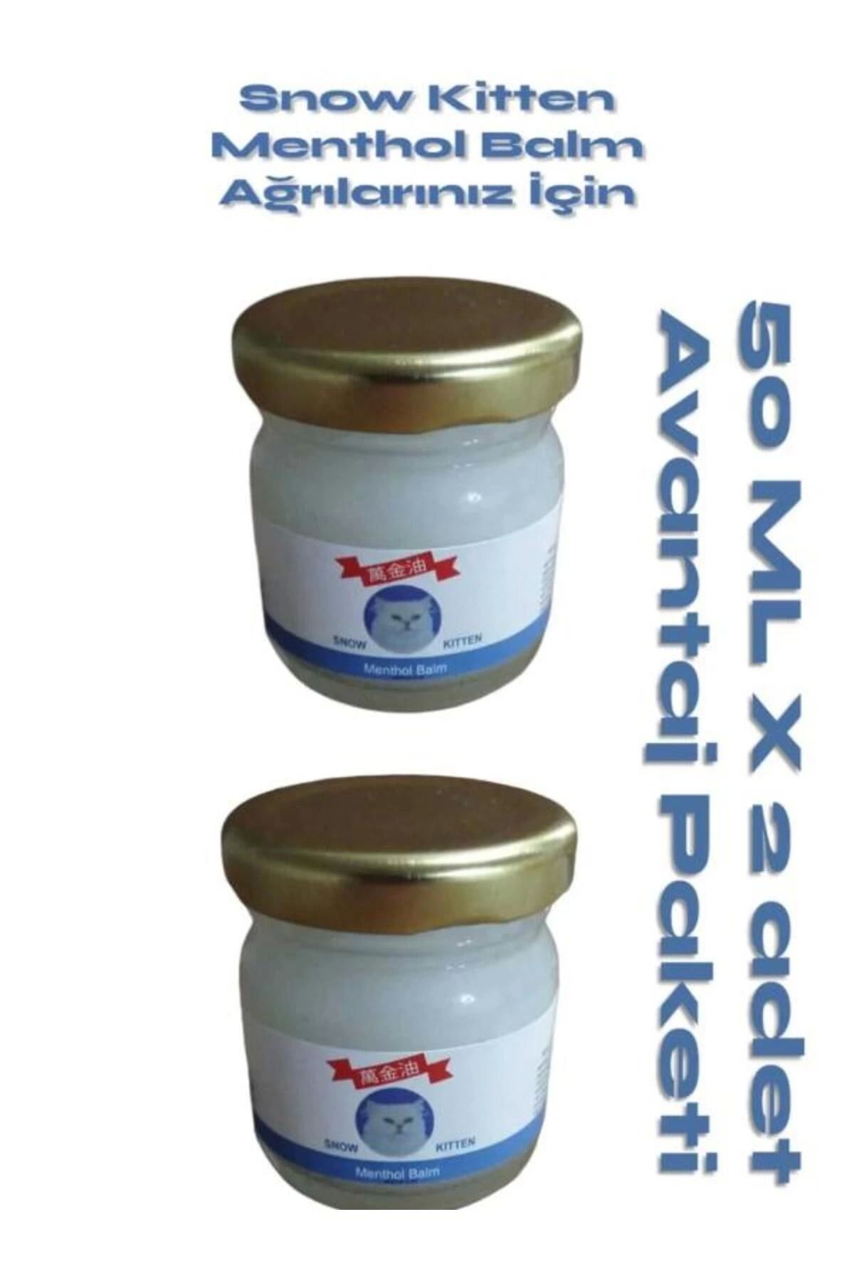 hayalimsah Snow Kitten Tüm Vücut Sızıları Için Menthol Aromalı Bakım Kremi 50 ml 2 Adet