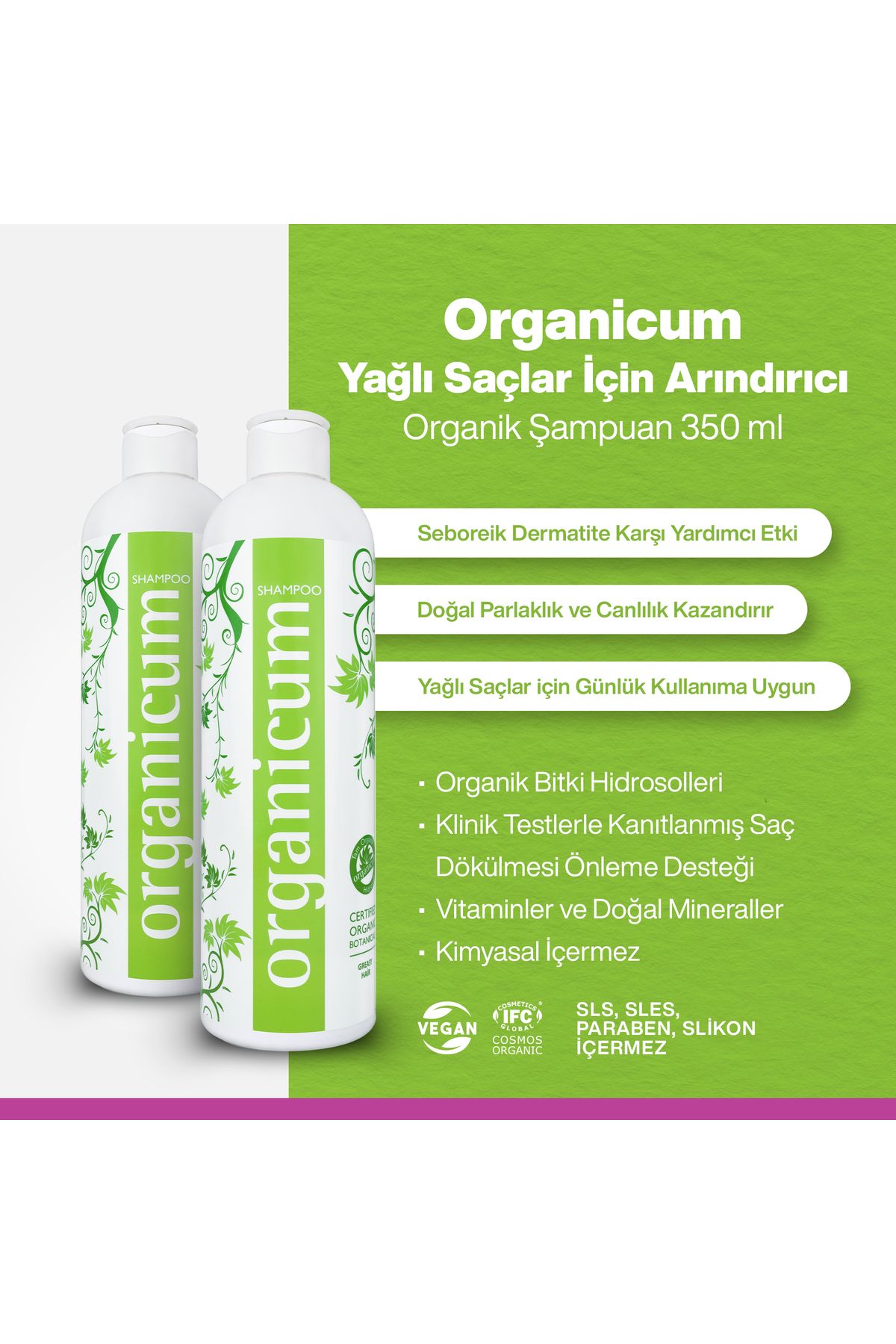 Organicum-شامبو عضوي منقي للشعر الدهني 350 مل 1